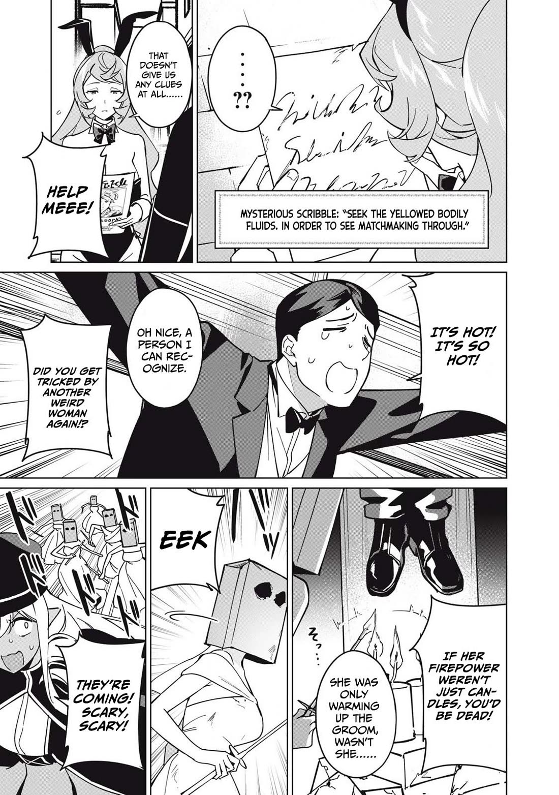 A Story About a Hero Exterminating a Dragon-Class Beautiful Girl Demon Queen, Who Has Very Low Self-Esteem, With Love! chapter 72 page 10