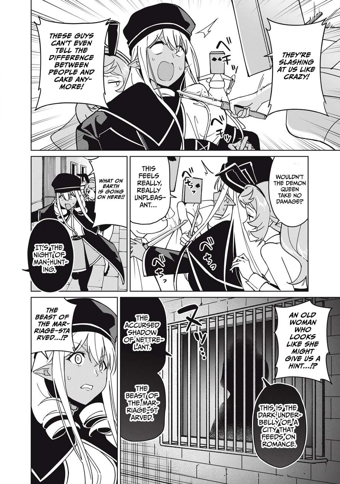 A Story About a Hero Exterminating a Dragon-Class Beautiful Girl Demon Queen, Who Has Very Low Self-Esteem, With Love! chapter 72 page 11