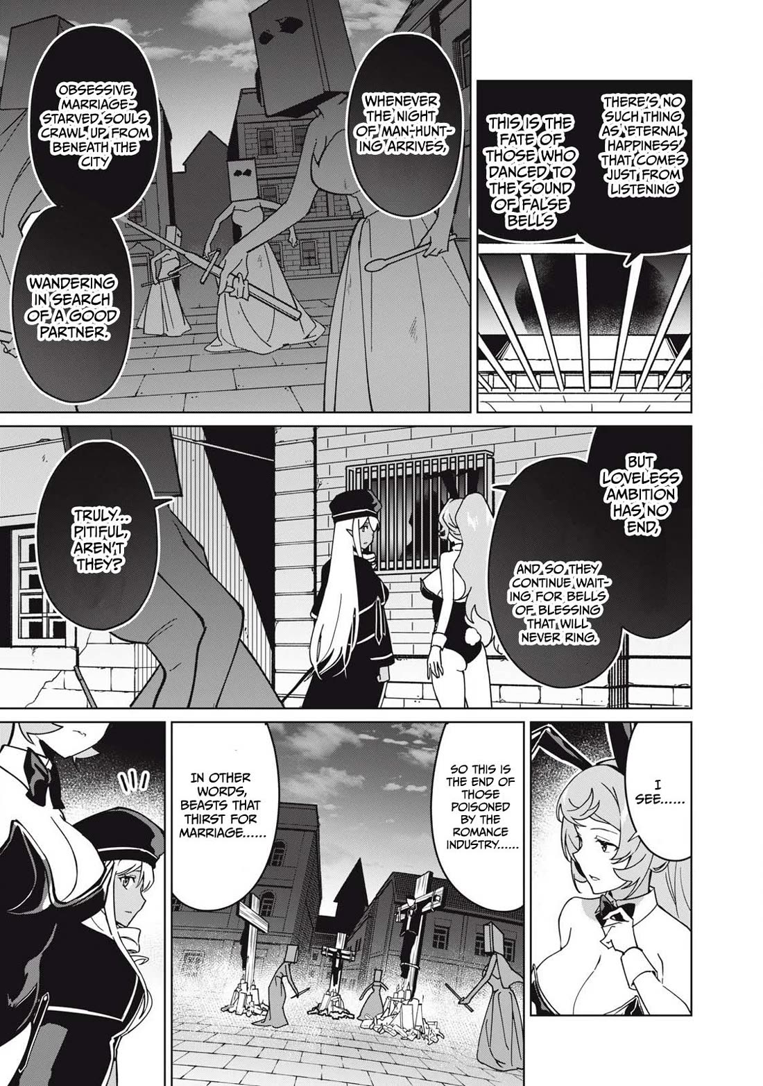 A Story About a Hero Exterminating a Dragon-Class Beautiful Girl Demon Queen, Who Has Very Low Self-Esteem, With Love! chapter 72 page 12