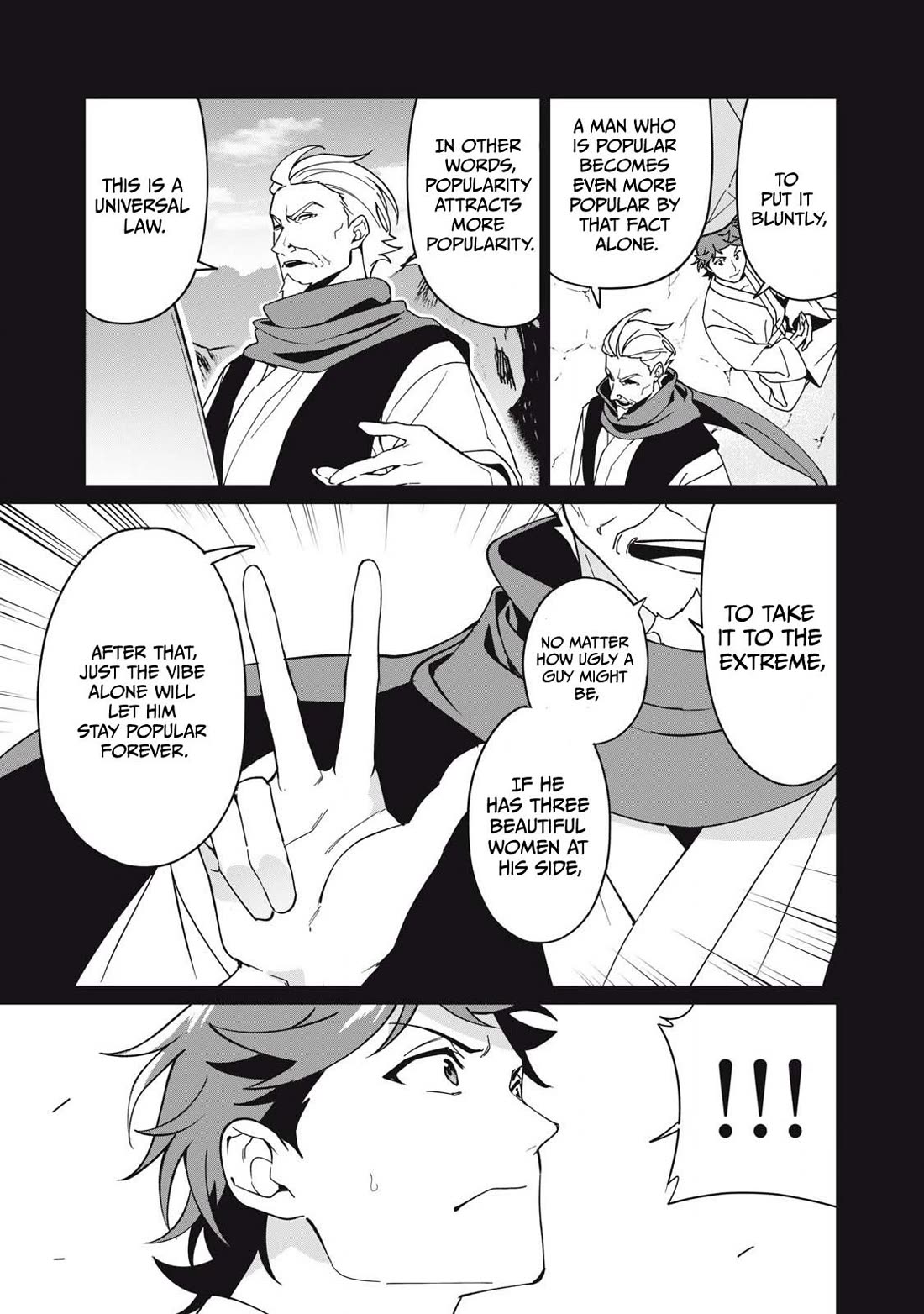 A Story About a Hero Exterminating a Dragon-Class Beautiful Girl Demon Queen, Who Has Very Low Self-Esteem, With Love! chapter 73 page 10