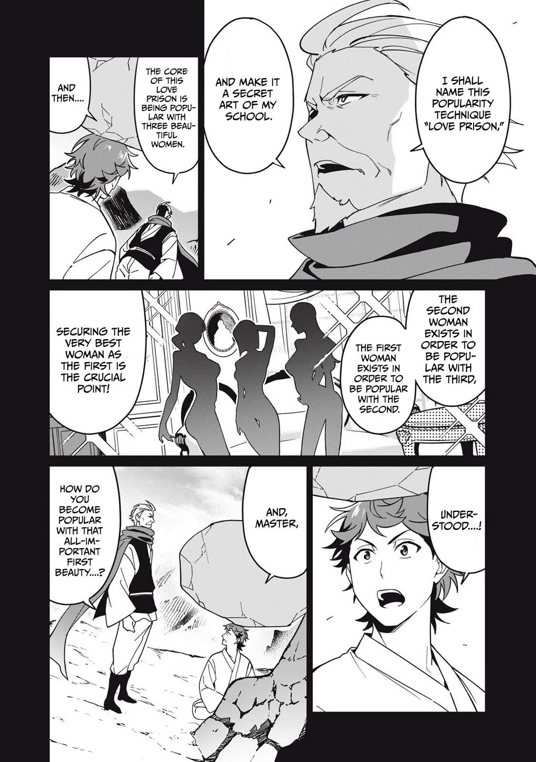 A Story About a Hero Exterminating a Dragon-Class Beautiful Girl Demon Queen, Who Has Very Low Self-Esteem, With Love! chapter 73 page 11