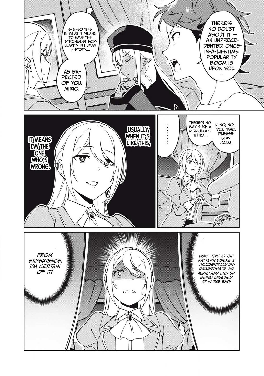 A Story About a Hero Exterminating a Dragon-Class Beautiful Girl Demon Queen, Who Has Very Low Self-Esteem, With Love! chapter 73 page 13