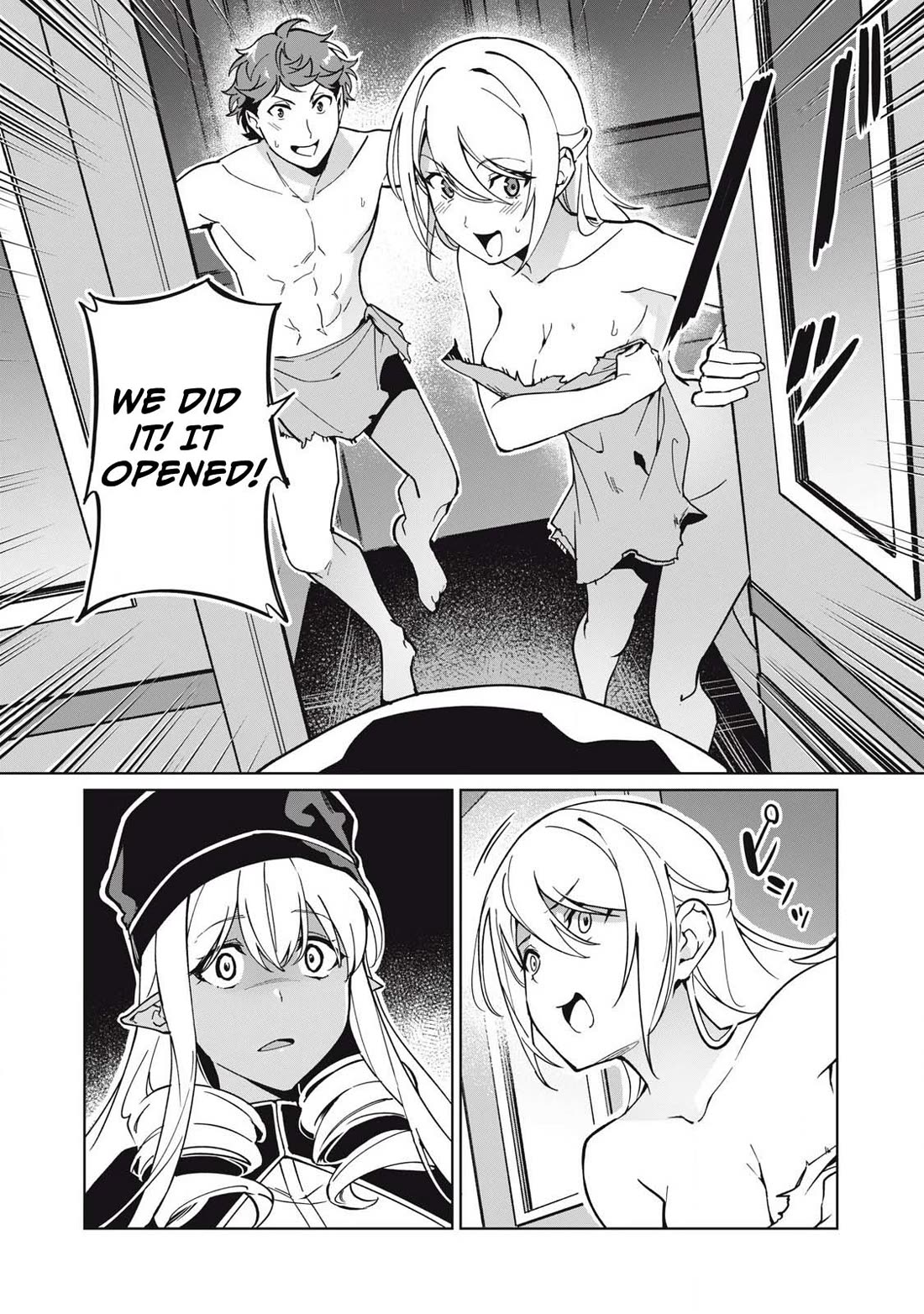 A Story About a Hero Exterminating a Dragon-Class Beautiful Girl Demon Queen, Who Has Very Low Self-Esteem, With Love! chapter 73 page 3