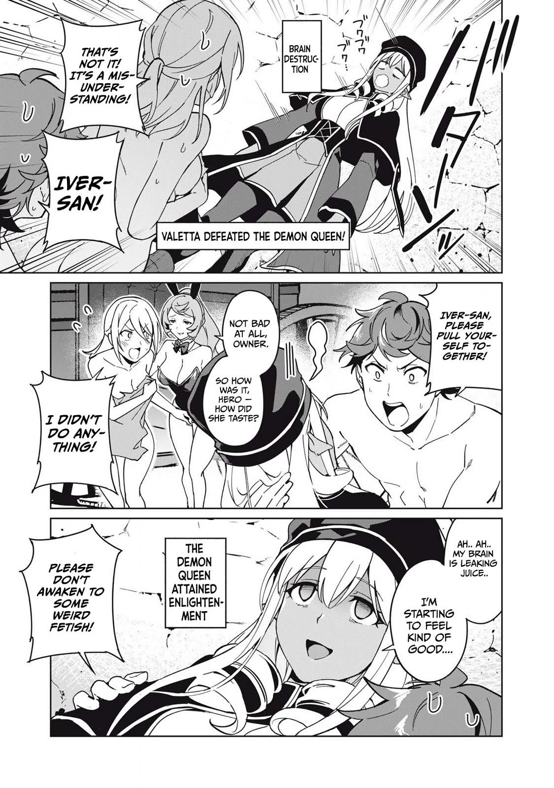 A Story About a Hero Exterminating a Dragon-Class Beautiful Girl Demon Queen, Who Has Very Low Self-Esteem, With Love! chapter 73 page 4