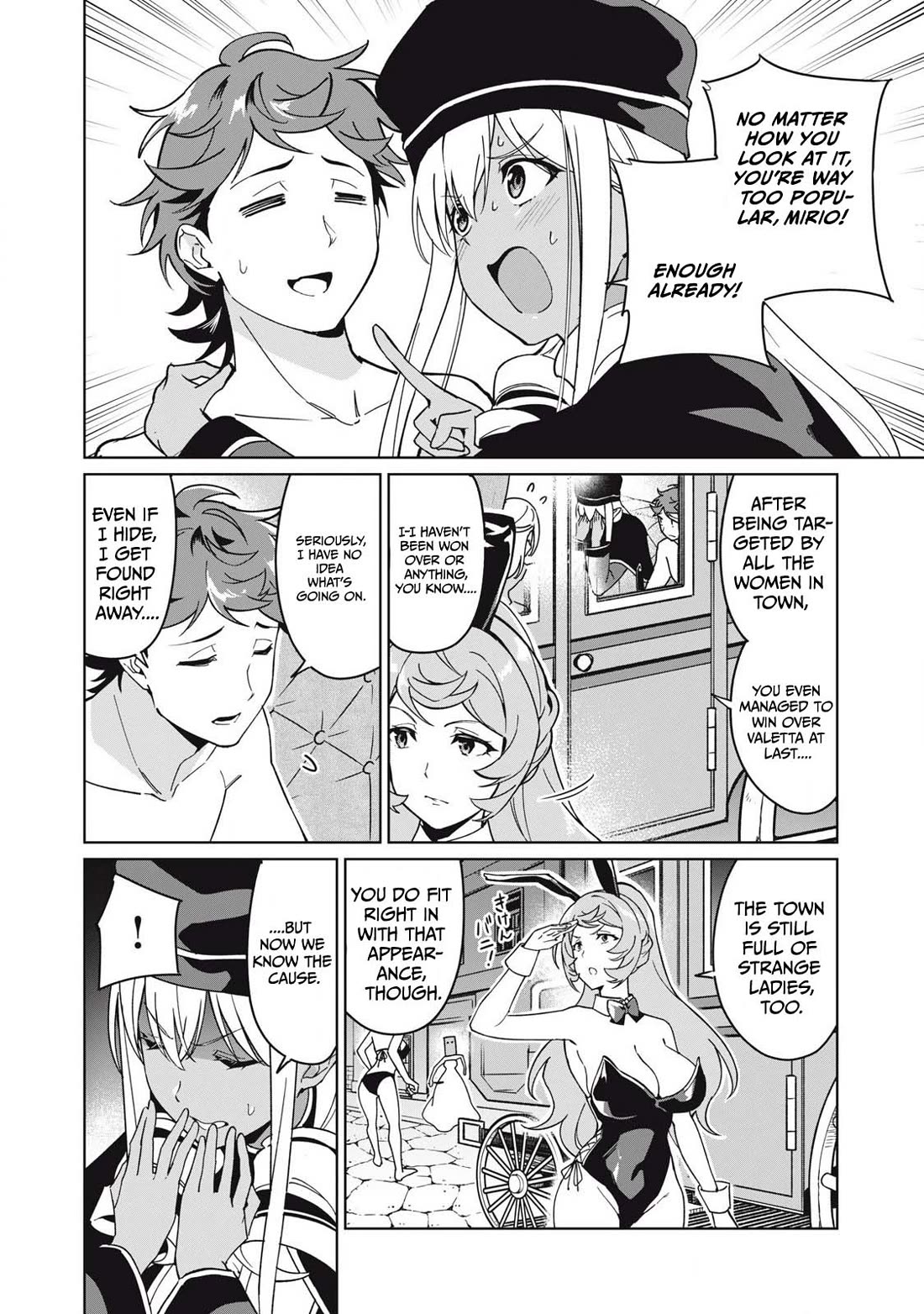 A Story About a Hero Exterminating a Dragon-Class Beautiful Girl Demon Queen, Who Has Very Low Self-Esteem, With Love! chapter 73 page 7