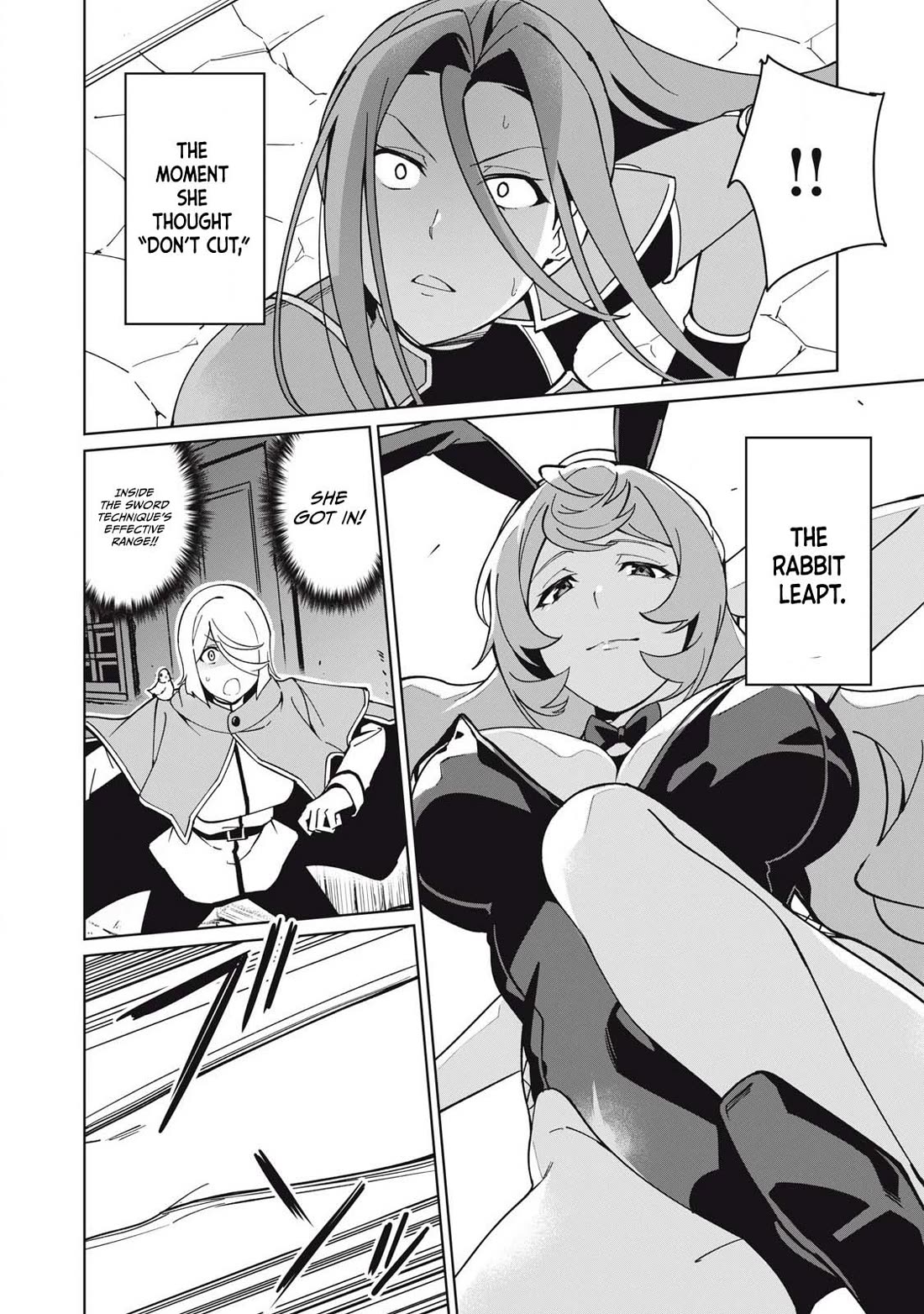 A Story About a Hero Exterminating a Dragon-Class Beautiful Girl Demon Queen, Who Has Very Low Self-Esteem, With Love! chapter 74 page 11