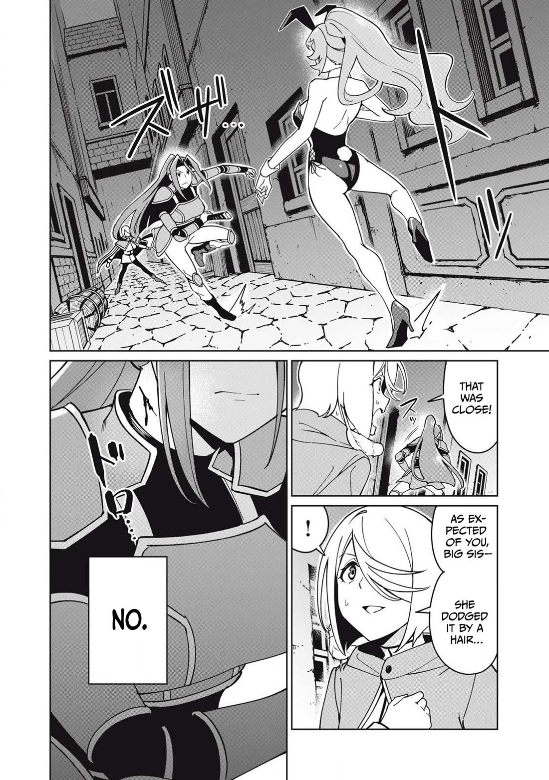 A Story About a Hero Exterminating a Dragon-Class Beautiful Girl Demon Queen, Who Has Very Low Self-Esteem, With Love! chapter 74 page 13