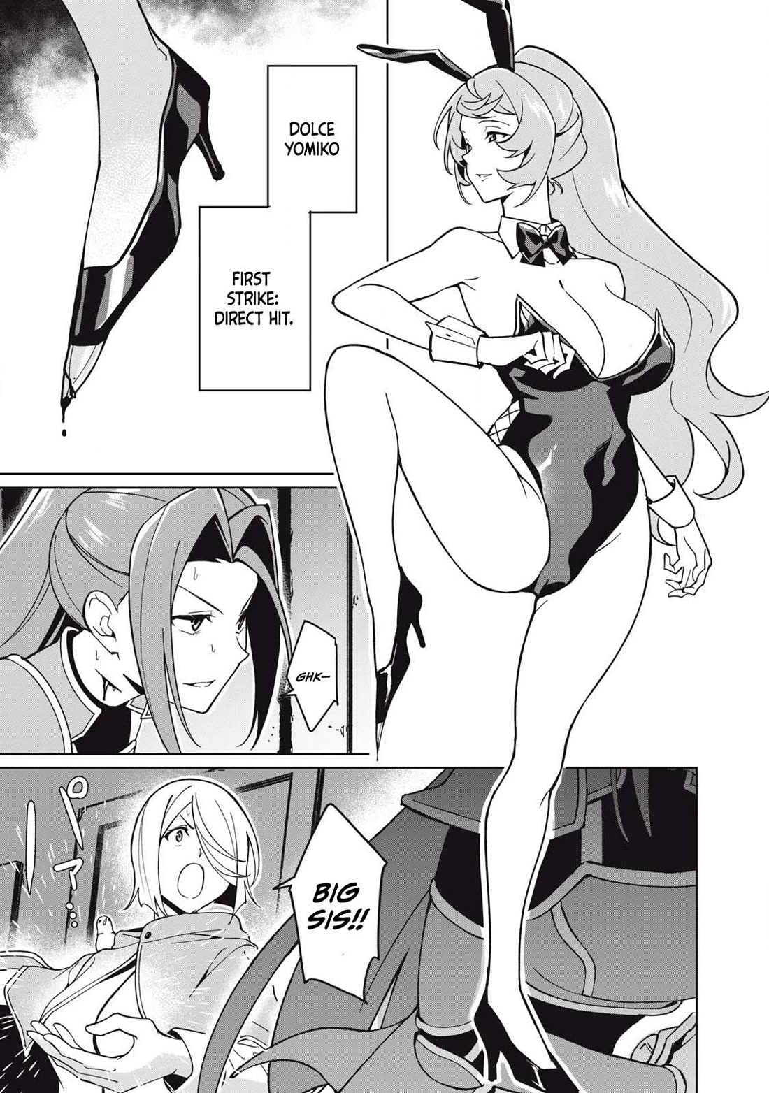 A Story About a Hero Exterminating a Dragon-Class Beautiful Girl Demon Queen, Who Has Very Low Self-Esteem, With Love! chapter 74 page 14