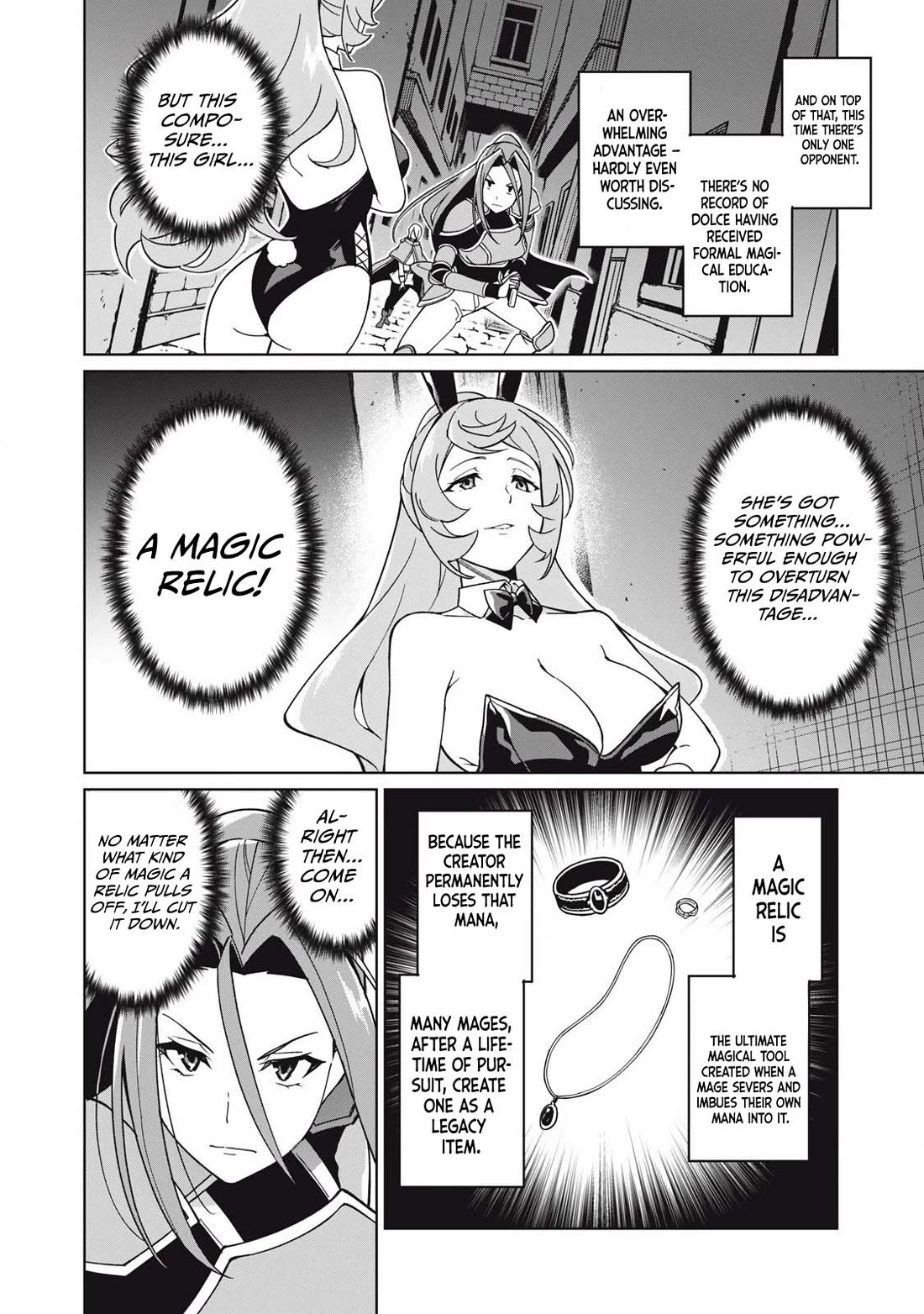 A Story About a Hero Exterminating a Dragon-Class Beautiful Girl Demon Queen, Who Has Very Low Self-Esteem, With Love! chapter 74 page 7