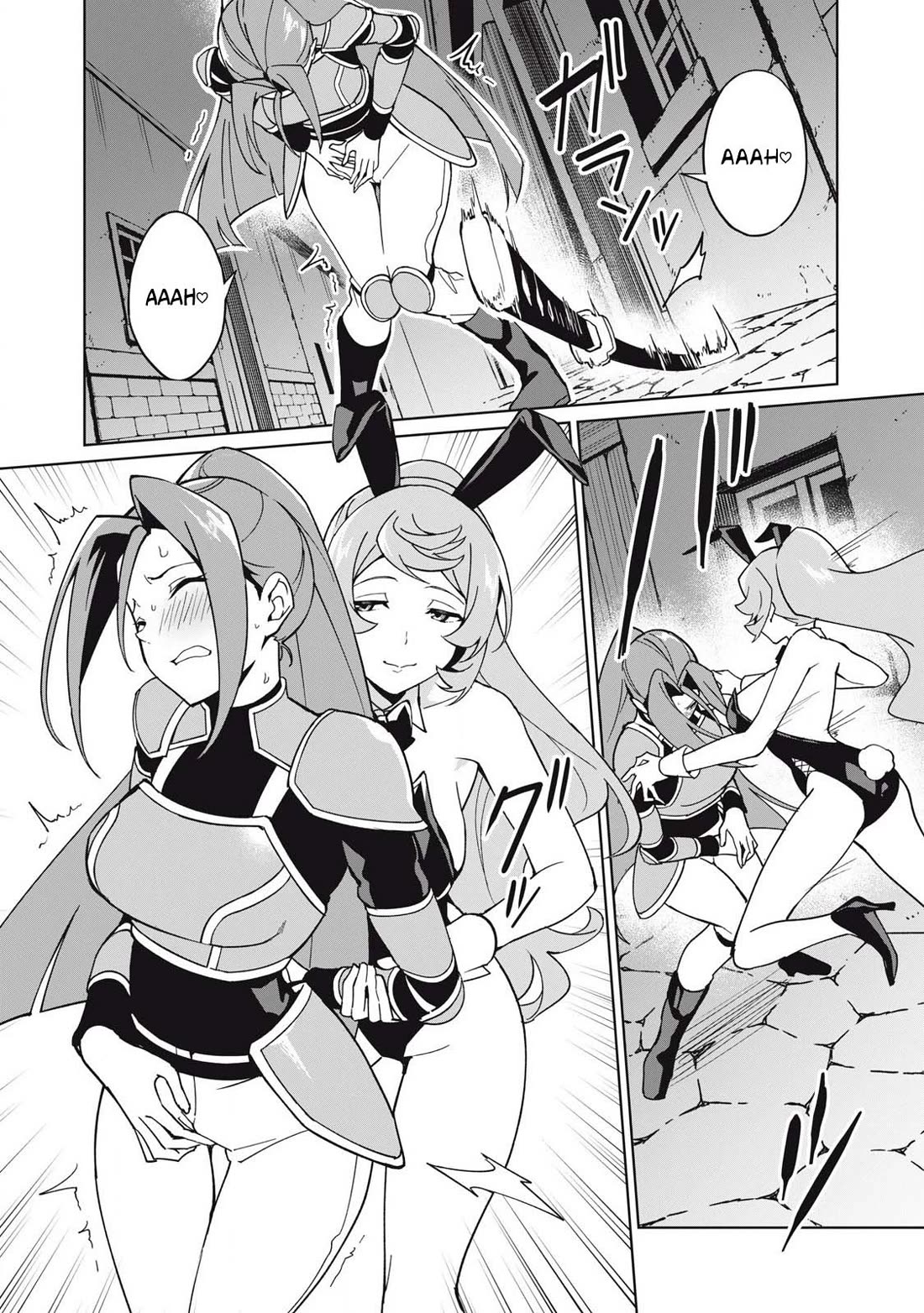 A Story About a Hero Exterminating a Dragon-Class Beautiful Girl Demon Queen, Who Has Very Low Self-Esteem, With Love! chapter 75 page 11