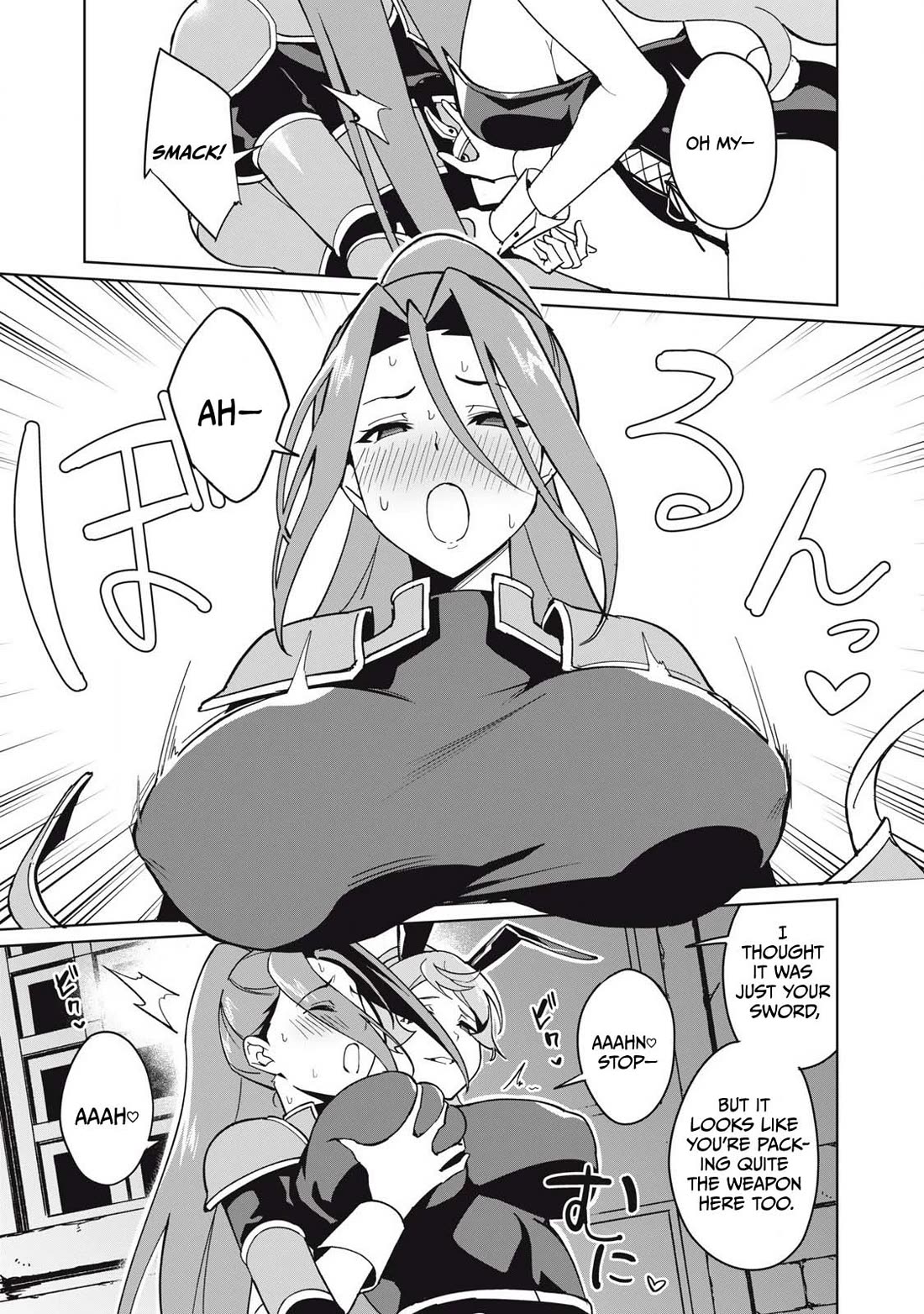 A Story About a Hero Exterminating a Dragon-Class Beautiful Girl Demon Queen, Who Has Very Low Self-Esteem, With Love! chapter 75 page 12