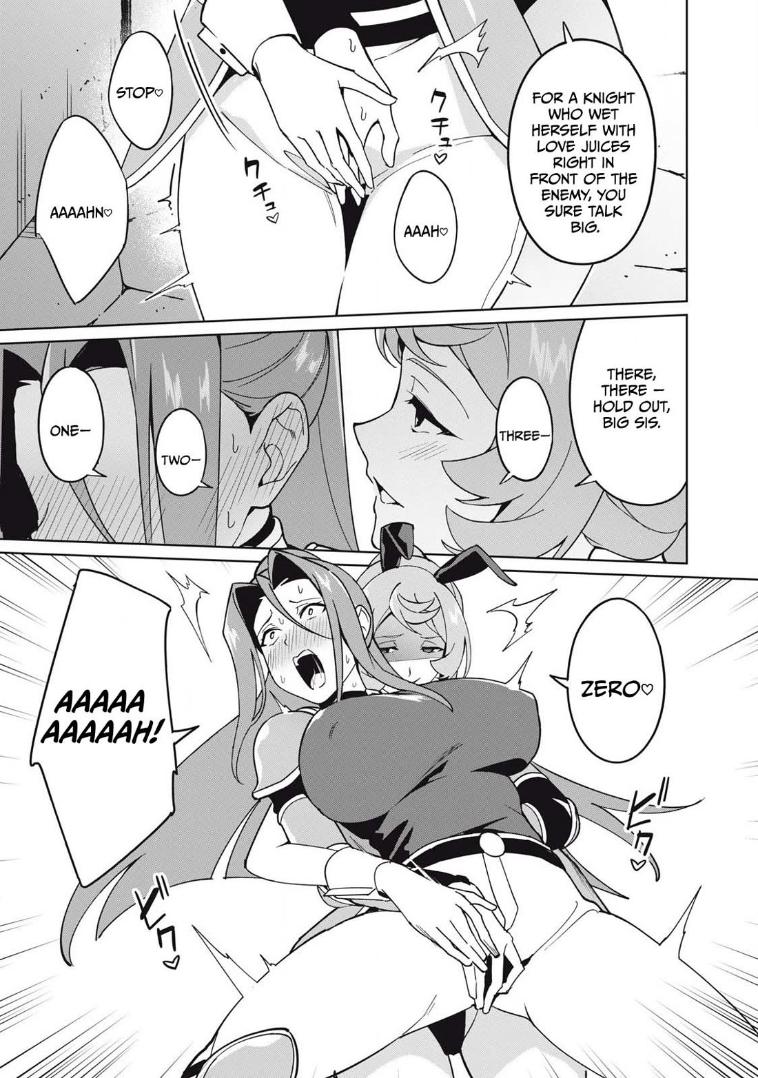 A Story About a Hero Exterminating a Dragon-Class Beautiful Girl Demon Queen, Who Has Very Low Self-Esteem, With Love! chapter 75 page 14