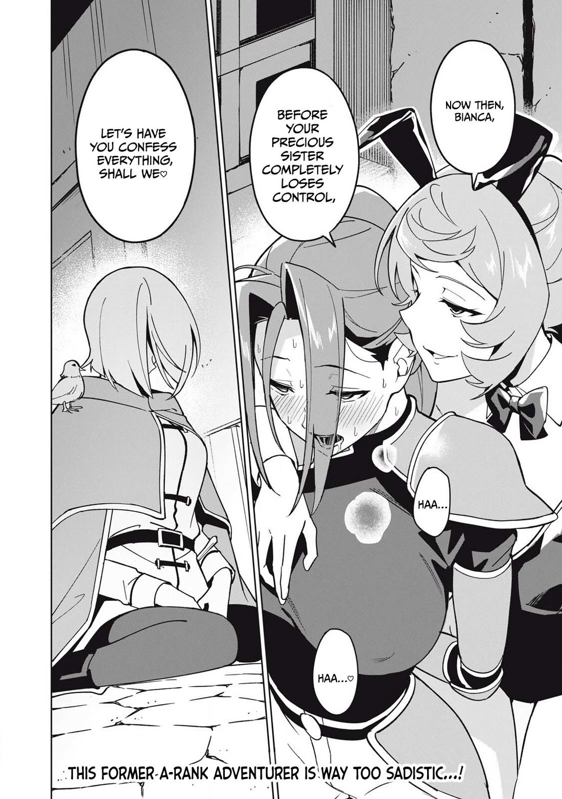 A Story About a Hero Exterminating a Dragon-Class Beautiful Girl Demon Queen, Who Has Very Low Self-Esteem, With Love! chapter 75 page 15