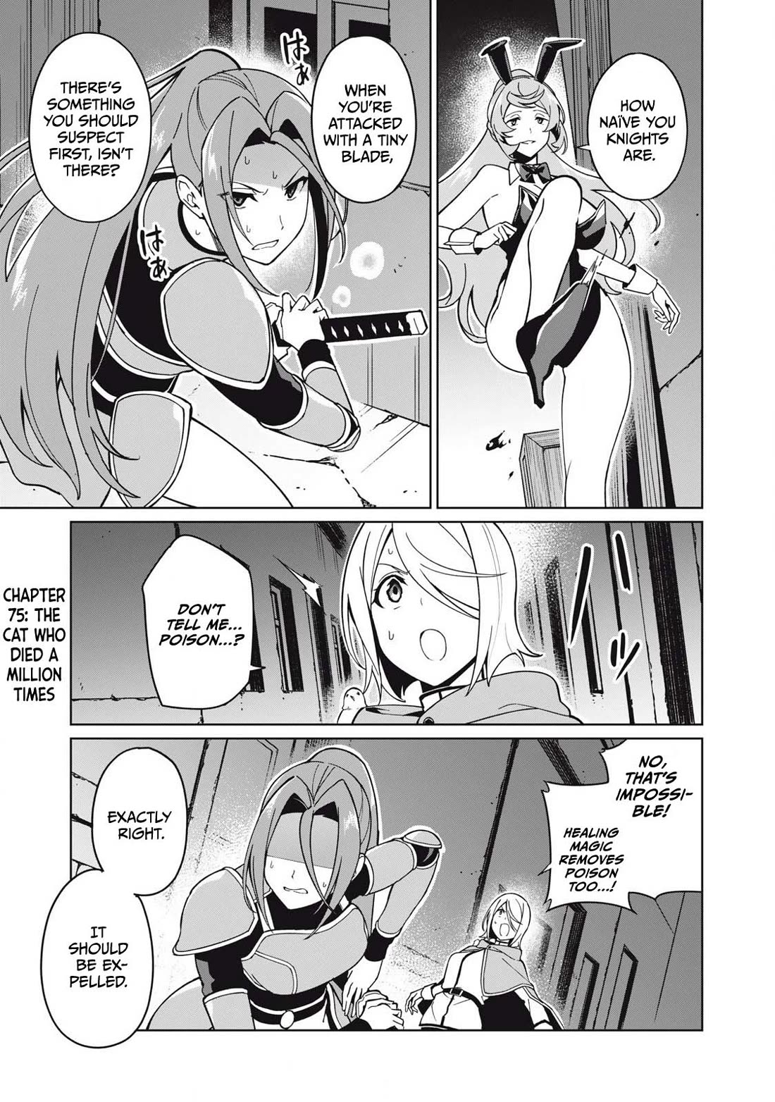 A Story About a Hero Exterminating a Dragon-Class Beautiful Girl Demon Queen, Who Has Very Low Self-Esteem, With Love! chapter 75 page 2