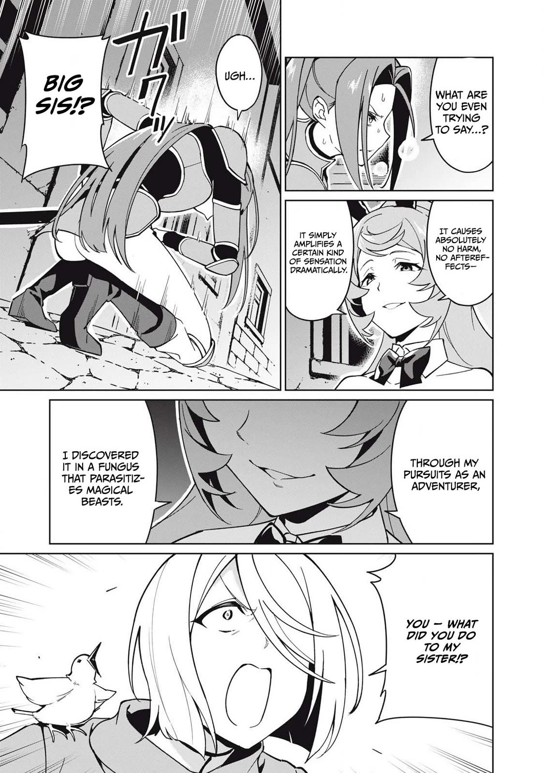 A Story About a Hero Exterminating a Dragon-Class Beautiful Girl Demon Queen, Who Has Very Low Self-Esteem, With Love! chapter 75 page 4