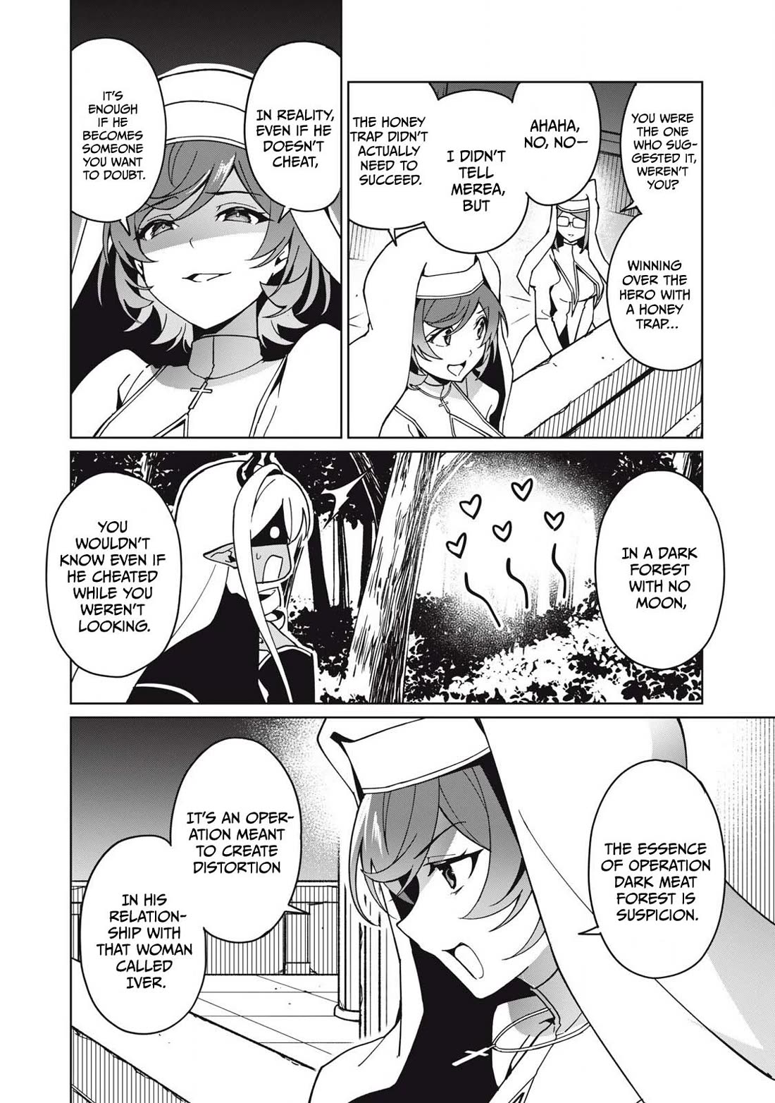 A Story About a Hero Exterminating a Dragon-Class Beautiful Girl Demon Queen, Who Has Very Low Self-Esteem, With Love! chapter 76 page 13