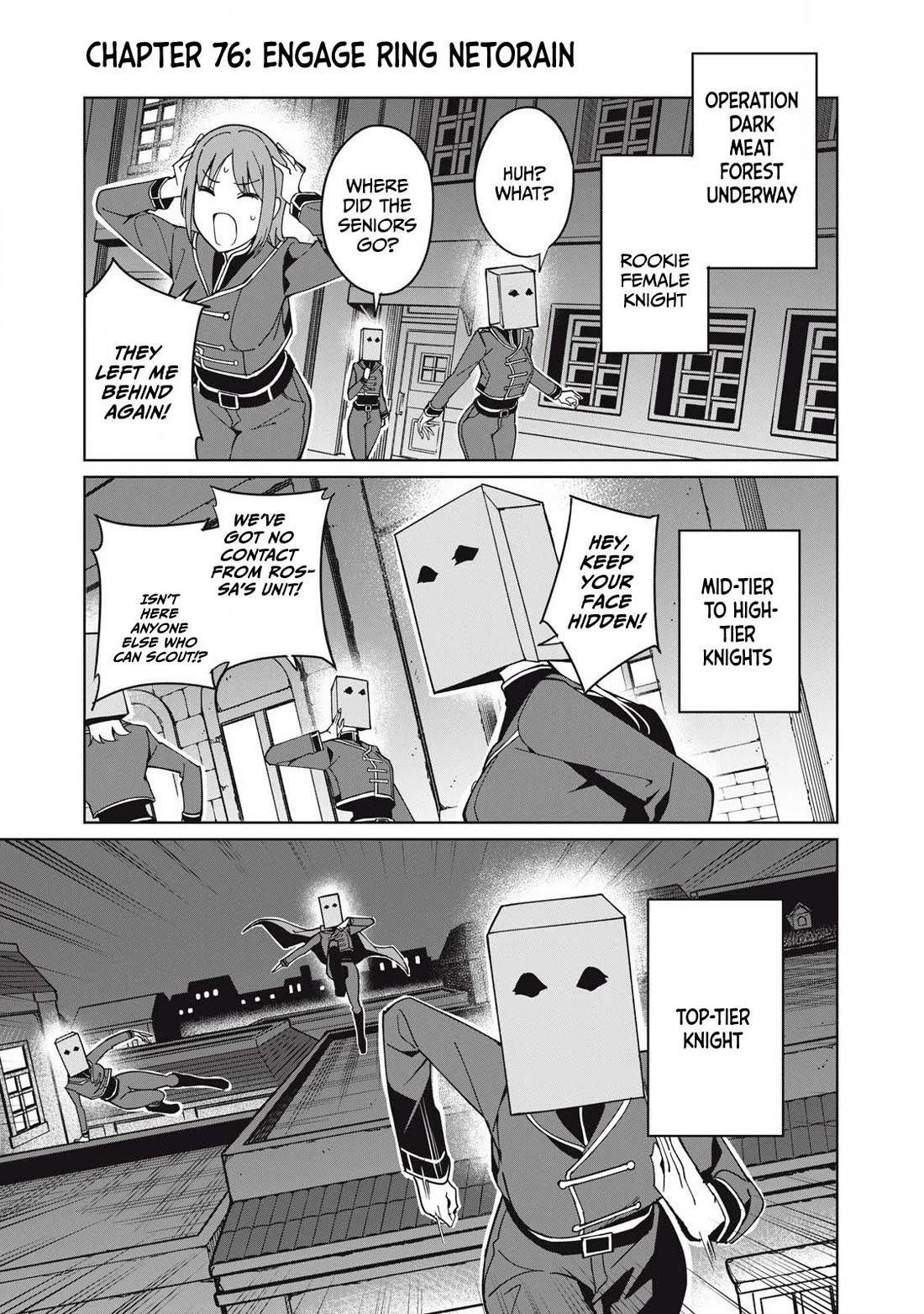 A Story About a Hero Exterminating a Dragon-Class Beautiful Girl Demon Queen, Who Has Very Low Self-Esteem, With Love! chapter 76 page 2