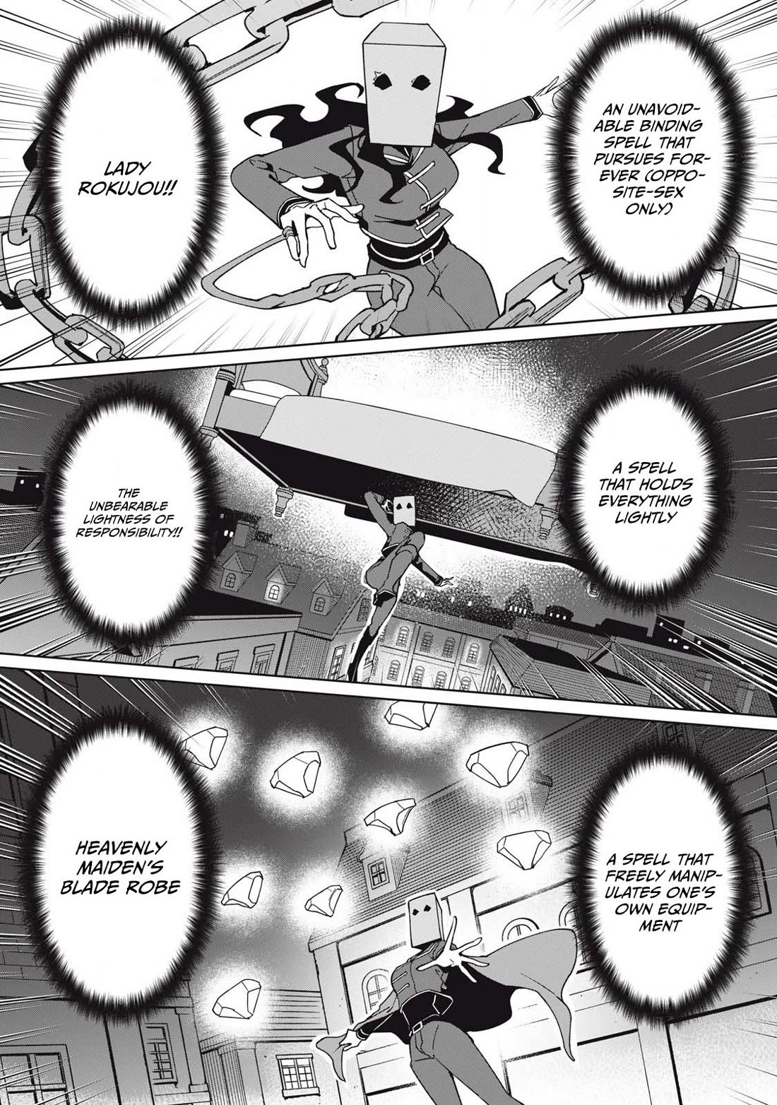 A Story About a Hero Exterminating a Dragon-Class Beautiful Girl Demon Queen, Who Has Very Low Self-Esteem, With Love! chapter 76 page 6