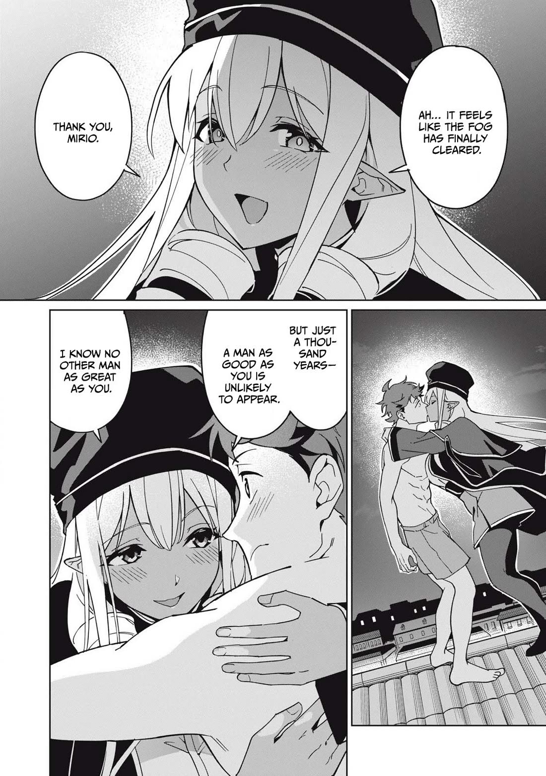 A Story About a Hero Exterminating a Dragon-Class Beautiful Girl Demon Queen, Who Has Very Low Self-Esteem, With Love! chapter 77 page 13