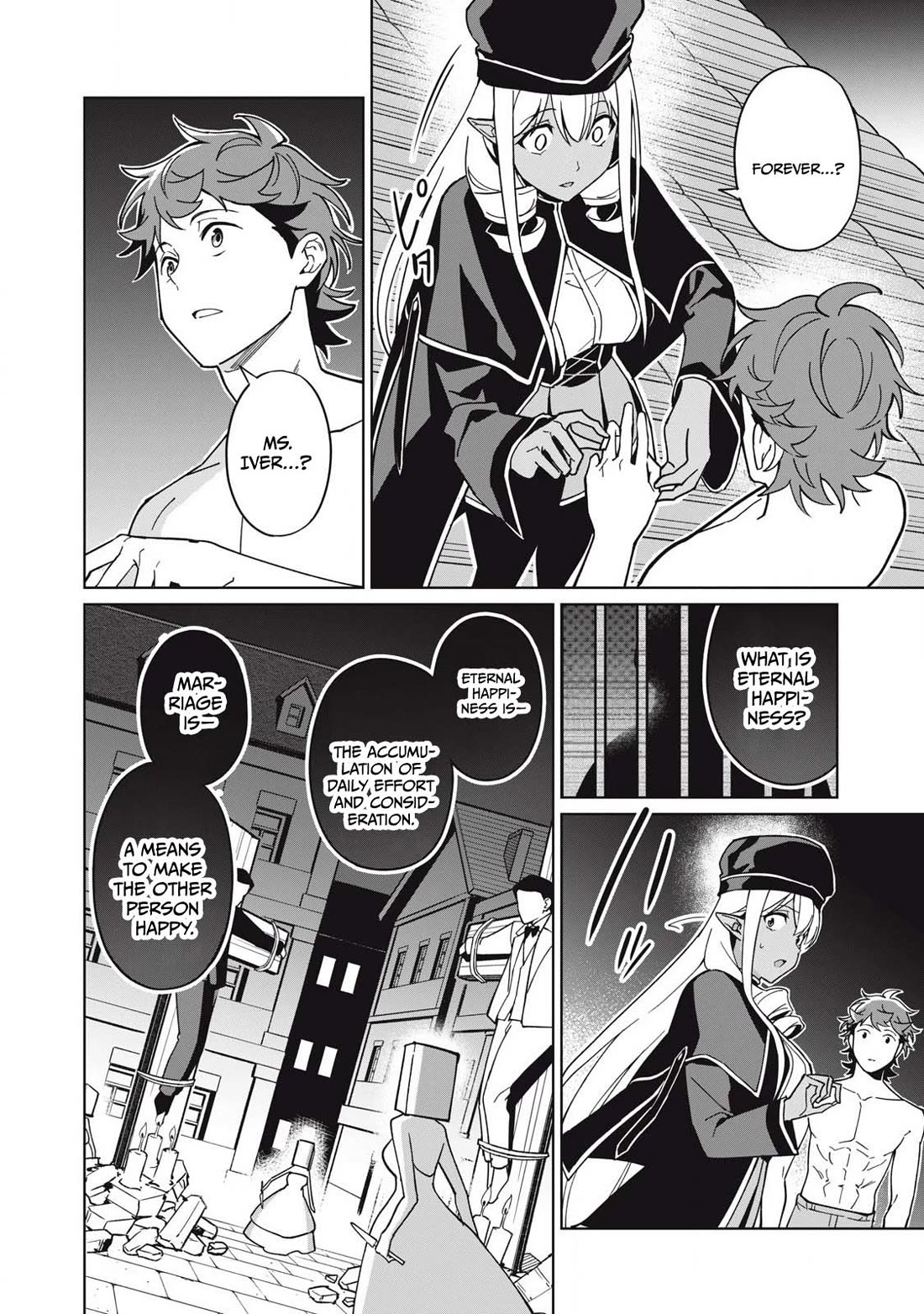 A Story About a Hero Exterminating a Dragon-Class Beautiful Girl Demon Queen, Who Has Very Low Self-Esteem, With Love! chapter 77 page 5