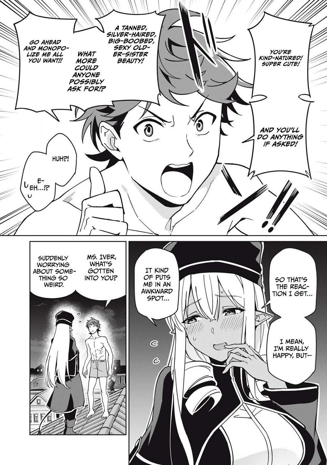 A Story About a Hero Exterminating a Dragon-Class Beautiful Girl Demon Queen, Who Has Very Low Self-Esteem, With Love! chapter 77 page 7