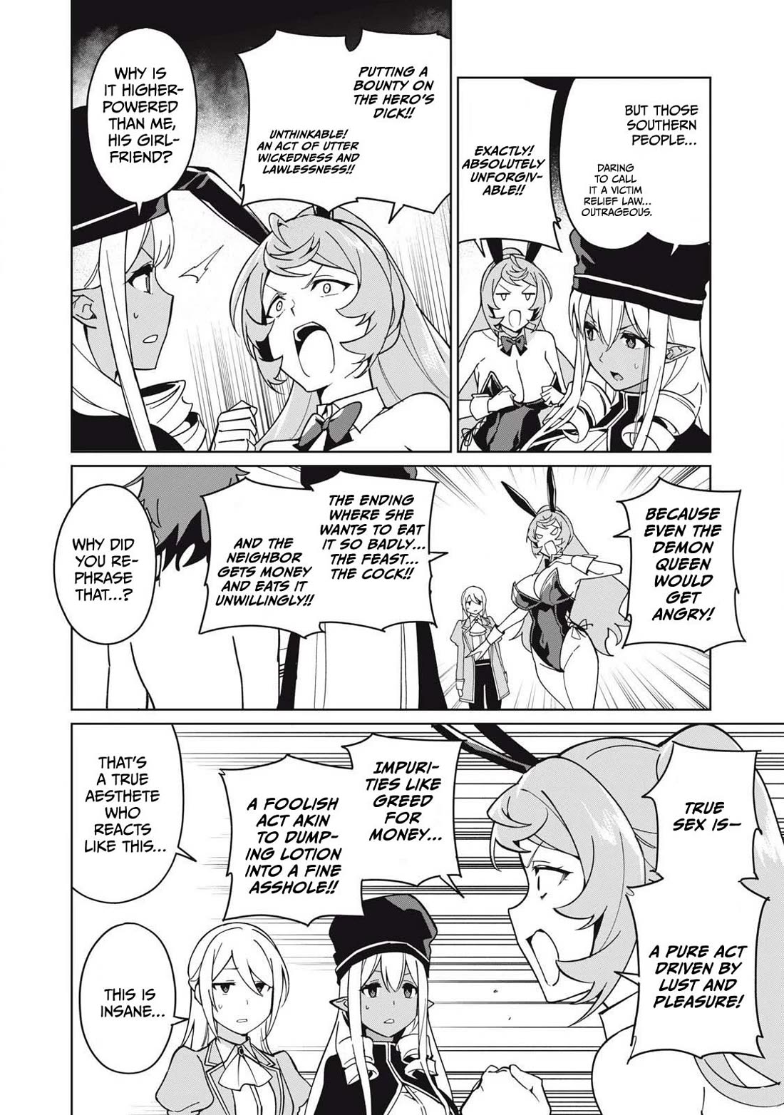 A Story About a Hero Exterminating a Dragon-Class Beautiful Girl Demon Queen, Who Has Very Low Self-Esteem, With Love! chapter 78 page 11