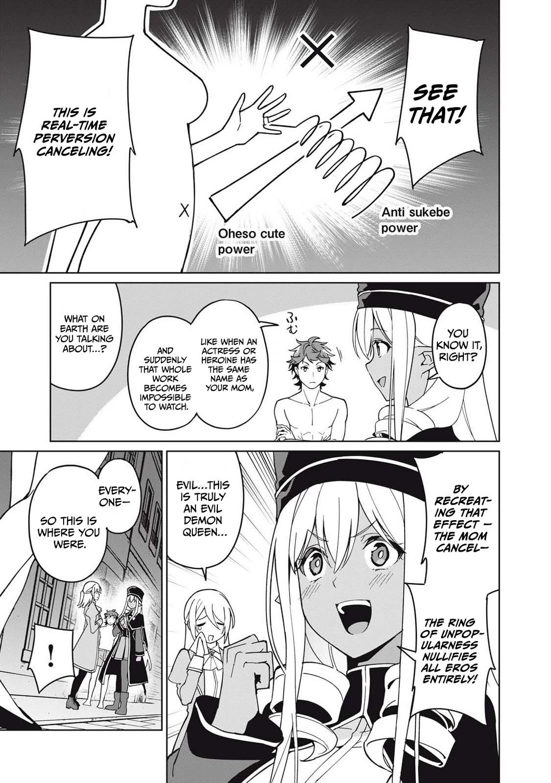 A Story About a Hero Exterminating a Dragon-Class Beautiful Girl Demon Queen, Who Has Very Low Self-Esteem, With Love! chapter 78 page 8