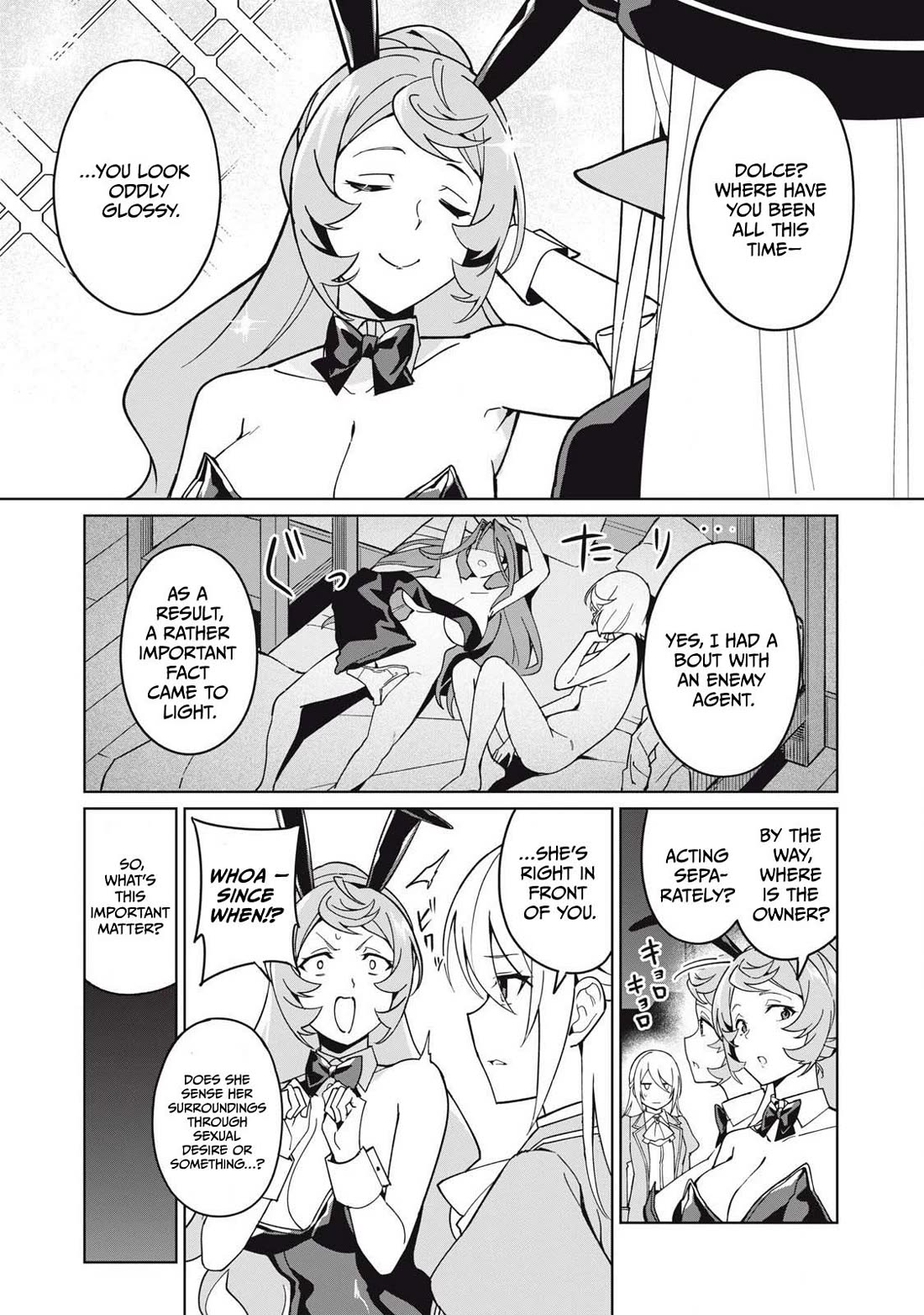 A Story About a Hero Exterminating a Dragon-Class Beautiful Girl Demon Queen, Who Has Very Low Self-Esteem, With Love! chapter 78 page 9