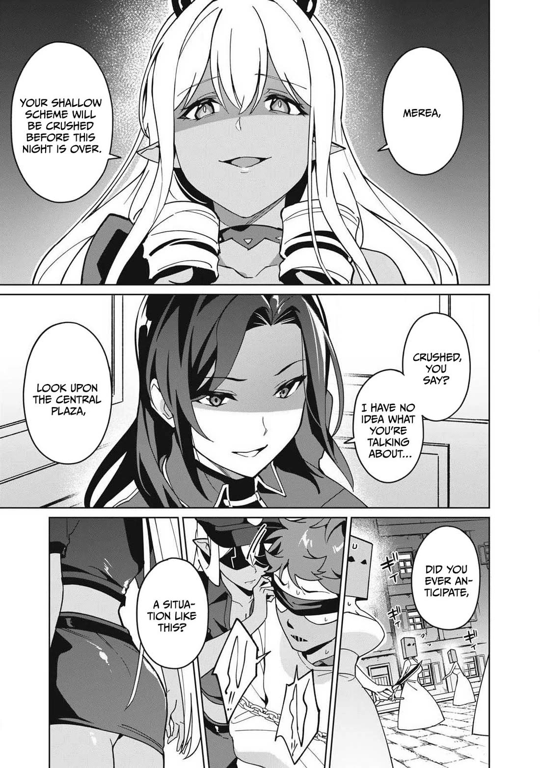 A Story About a Hero Exterminating a Dragon-Class Beautiful Girl Demon Queen, Who Has Very Low Self-Esteem, With Love! chapter 79 page 14