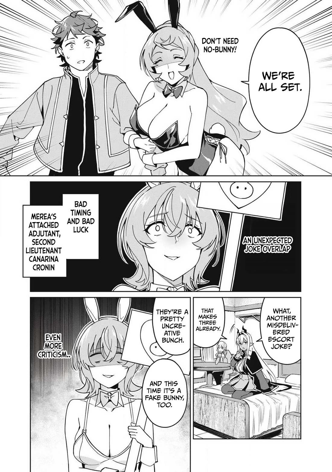 A Story About a Hero Exterminating a Dragon-Class Beautiful Girl Demon Queen, Who Has Very Low Self-Esteem, With Love! chapter 79 page 3