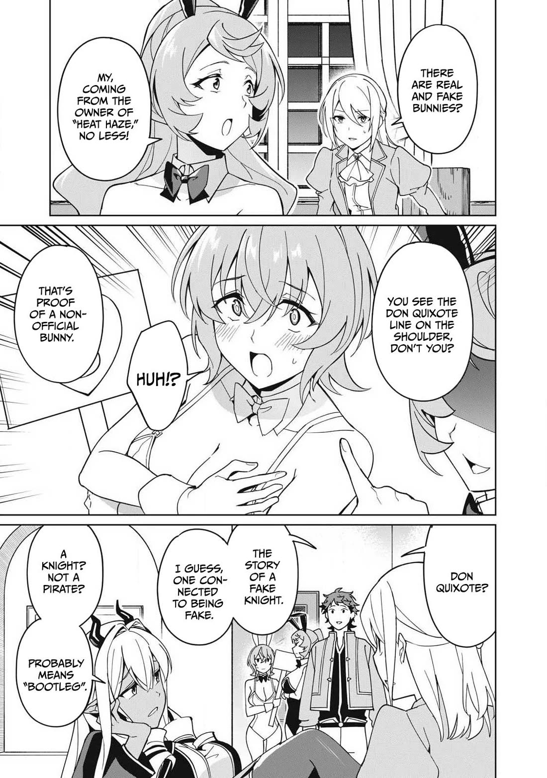 A Story About a Hero Exterminating a Dragon-Class Beautiful Girl Demon Queen, Who Has Very Low Self-Esteem, With Love! chapter 79 page 4