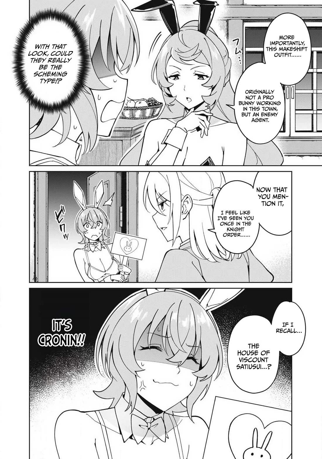 A Story About a Hero Exterminating a Dragon-Class Beautiful Girl Demon Queen, Who Has Very Low Self-Esteem, With Love! chapter 79 page 5