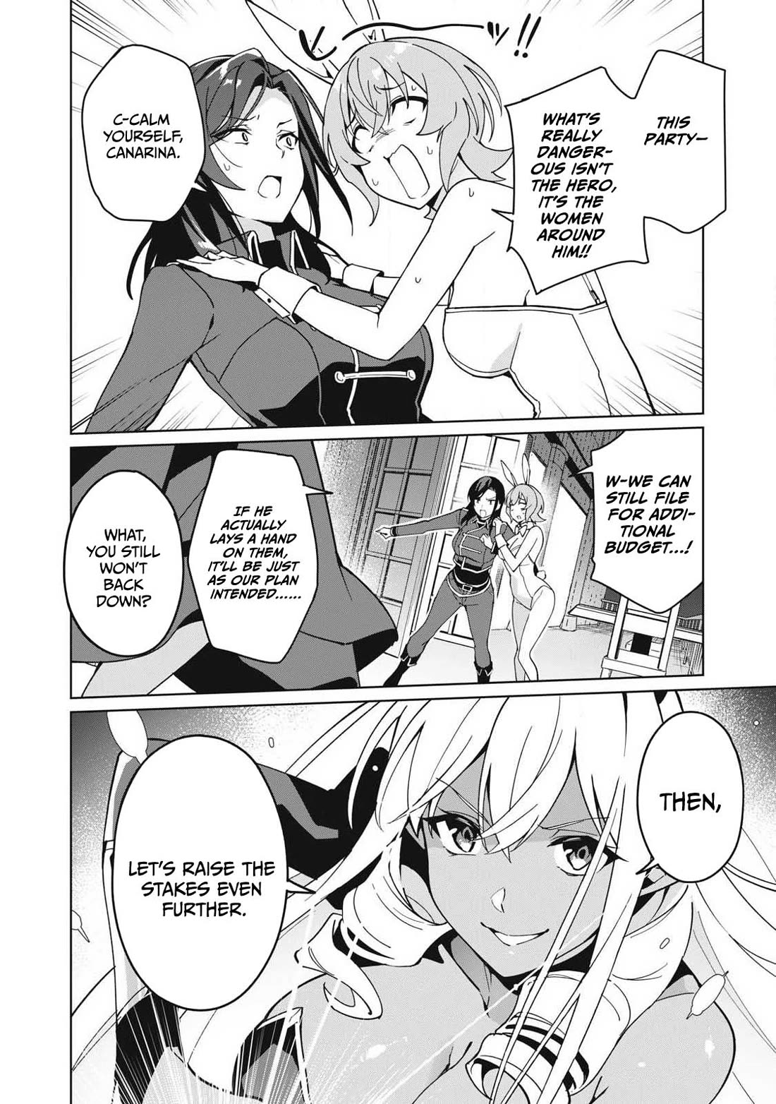 A Story About a Hero Exterminating a Dragon-Class Beautiful Girl Demon Queen, Who Has Very Low Self-Esteem, With Love! chapter 81 page 11