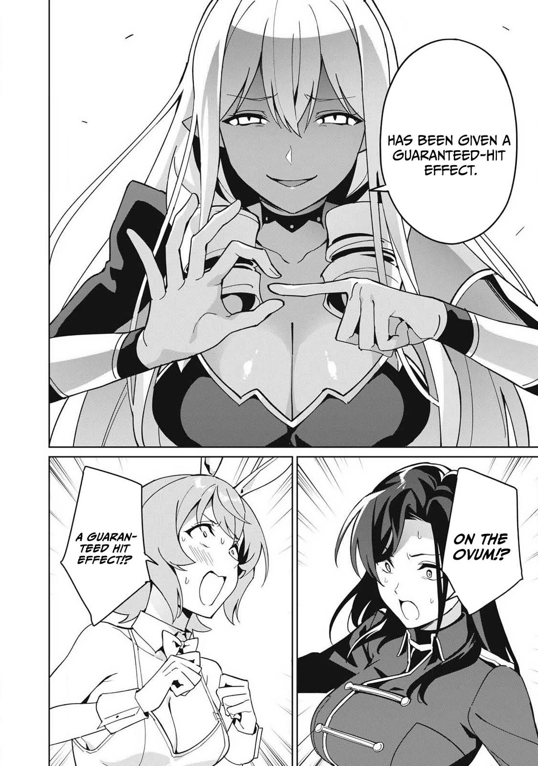 A Story About a Hero Exterminating a Dragon-Class Beautiful Girl Demon Queen, Who Has Very Low Self-Esteem, With Love! chapter 81 page 13