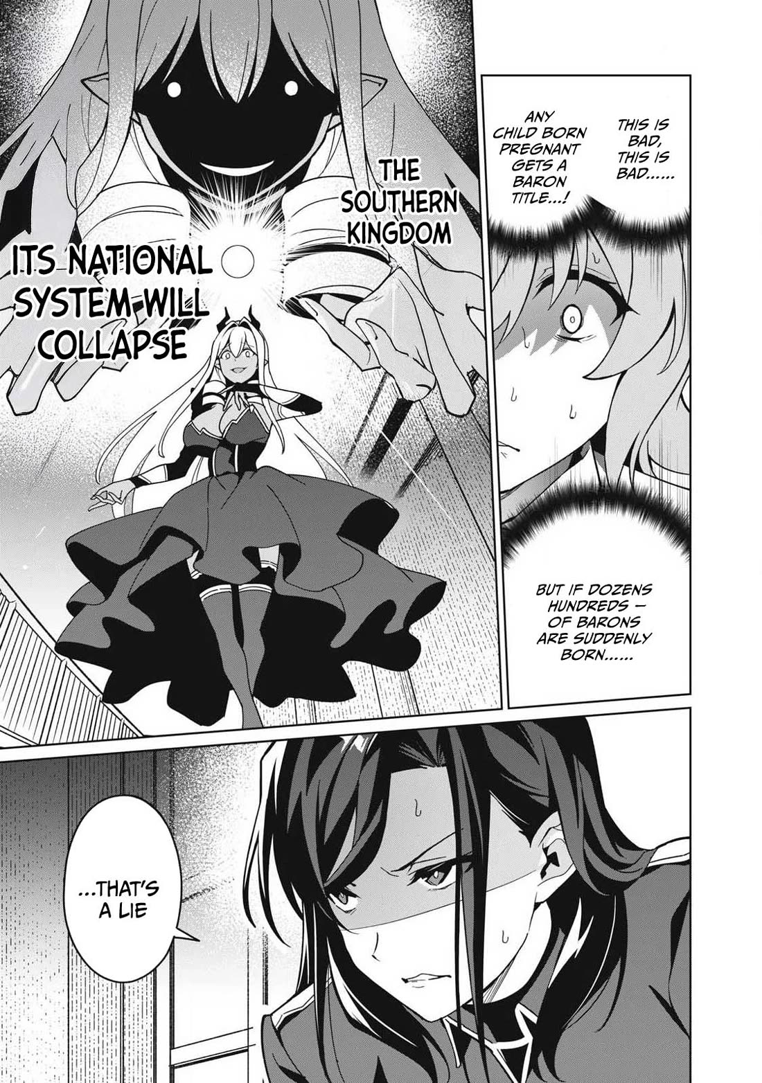 A Story About a Hero Exterminating a Dragon-Class Beautiful Girl Demon Queen, Who Has Very Low Self-Esteem, With Love! chapter 81 page 14