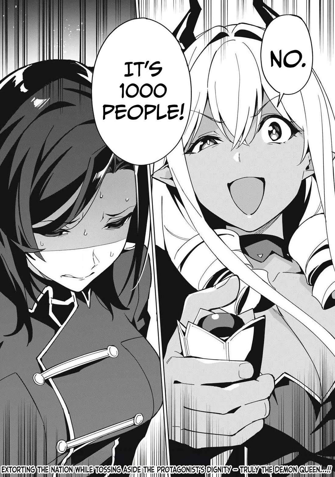 A Story About a Hero Exterminating a Dragon-Class Beautiful Girl Demon Queen, Who Has Very Low Self-Esteem, With Love! chapter 81 page 17