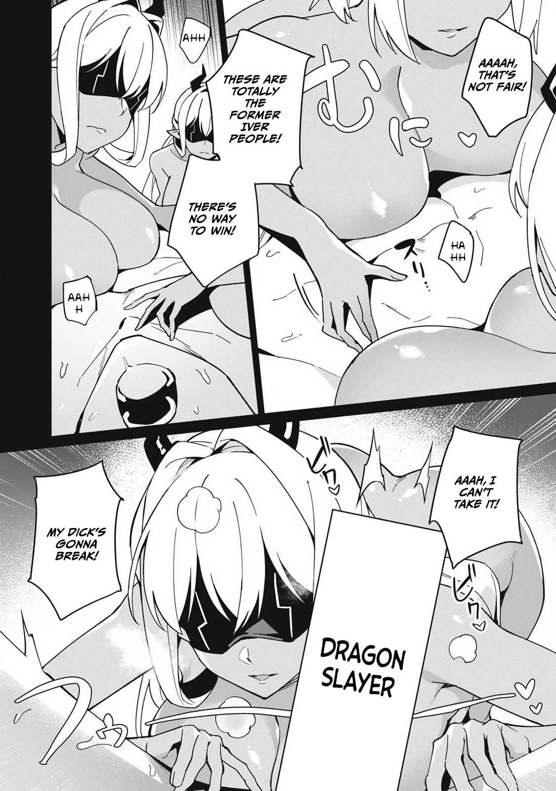 A Story About a Hero Exterminating a Dragon-Class Beautiful Girl Demon Queen, Who Has Very Low Self-Esteem, With Love! chapter 81 page 5