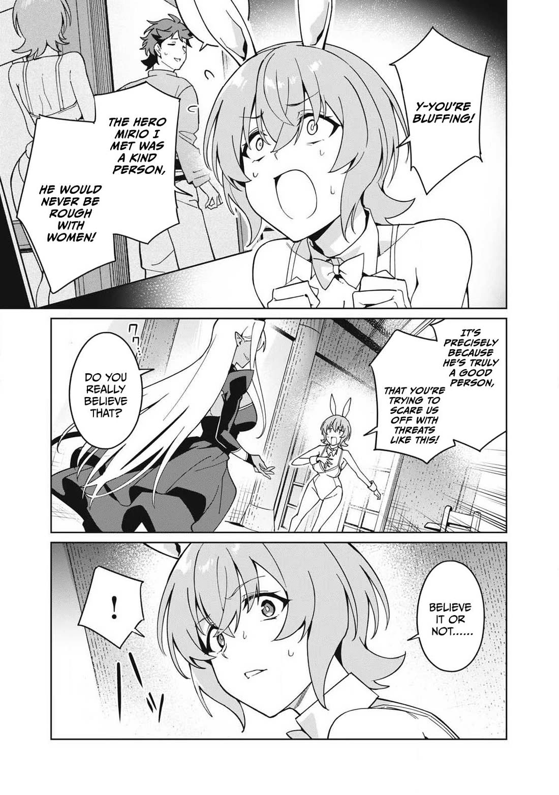 A Story About a Hero Exterminating a Dragon-Class Beautiful Girl Demon Queen, Who Has Very Low Self-Esteem, With Love! chapter 81 page 8