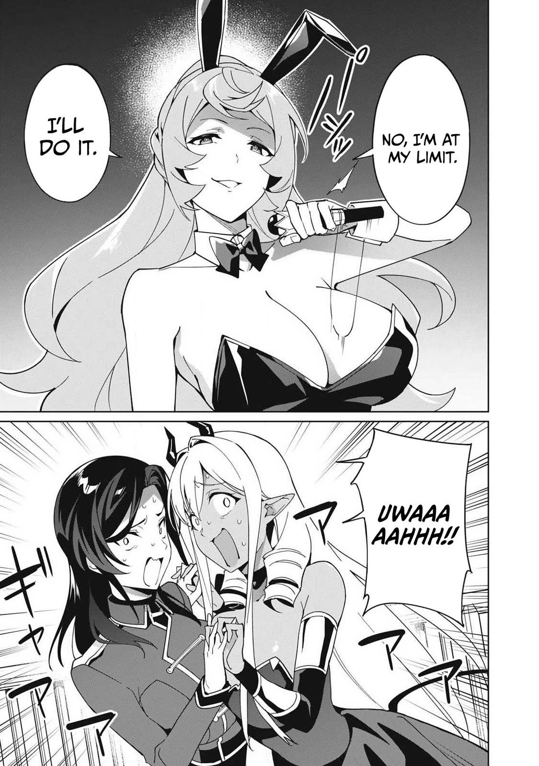 A Story About a Hero Exterminating a Dragon-Class Beautiful Girl Demon Queen, Who Has Very Low Self-Esteem, With Love! chapter 82 page 12