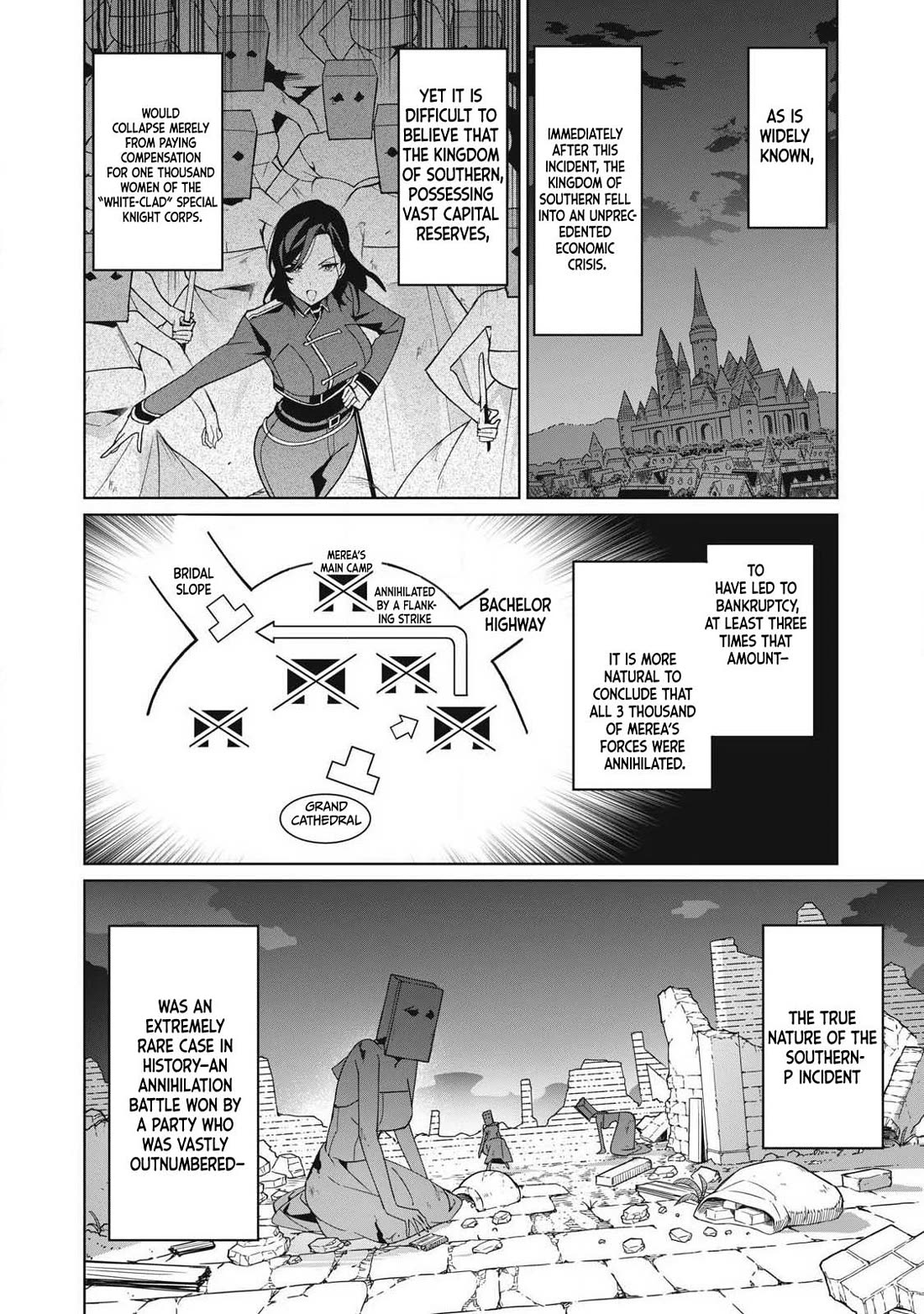 A Story About a Hero Exterminating a Dragon-Class Beautiful Girl Demon Queen, Who Has Very Low Self-Esteem, With Love! chapter 82 page 3