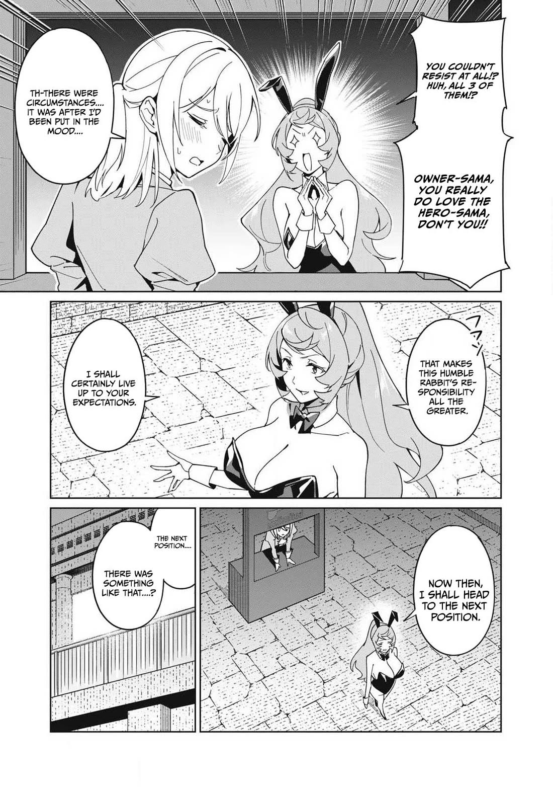 A Story About a Hero Exterminating a Dragon-Class Beautiful Girl Demon Queen, Who Has Very Low Self-Esteem, With Love! chapter 82 page 6