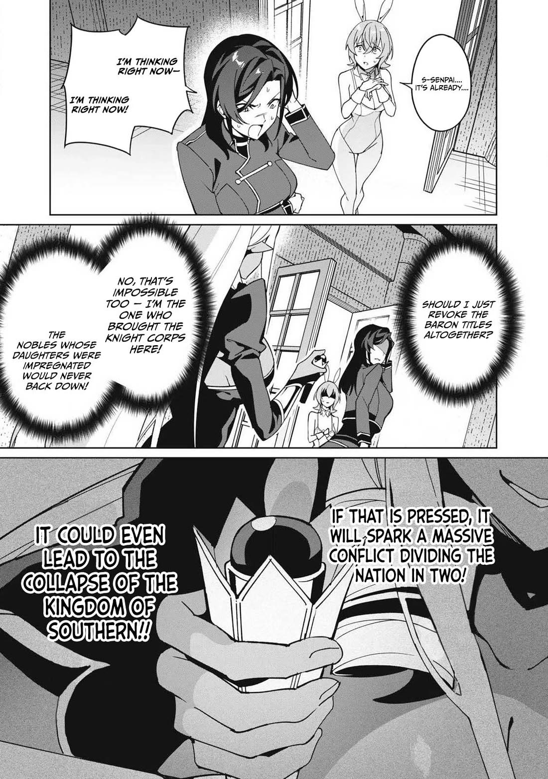 A Story About a Hero Exterminating a Dragon-Class Beautiful Girl Demon Queen, Who Has Very Low Self-Esteem, With Love! chapter 82 page 8