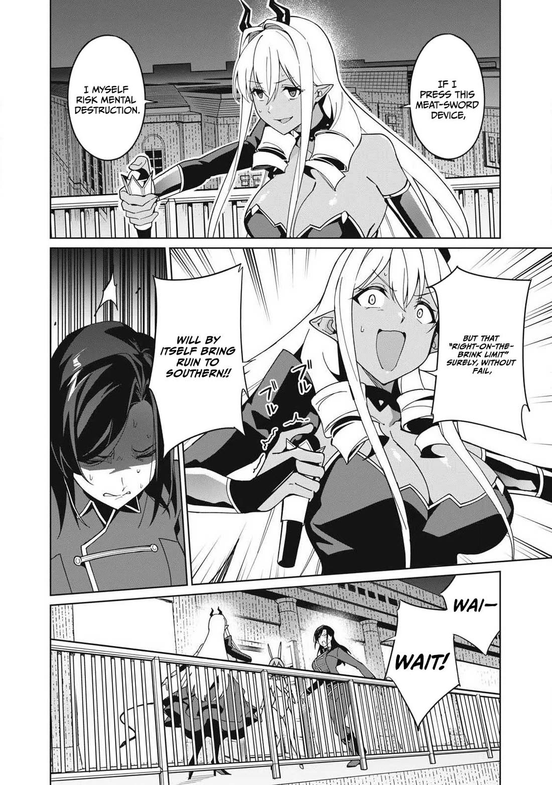 A Story About a Hero Exterminating a Dragon-Class Beautiful Girl Demon Queen, Who Has Very Low Self-Esteem, With Love! chapter 82 page 9