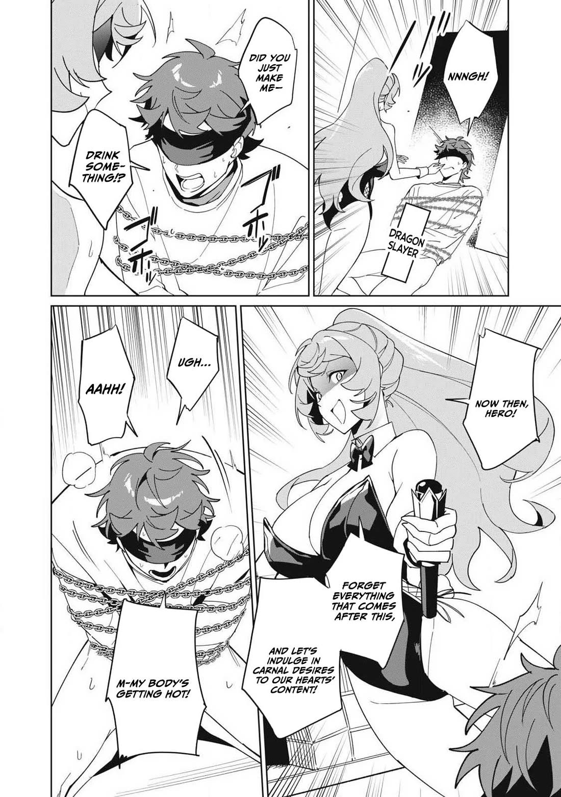 A Story About a Hero Exterminating a Dragon-Class Beautiful Girl Demon Queen, Who Has Very Low Self-Esteem, With Love! chapter 83 page 13