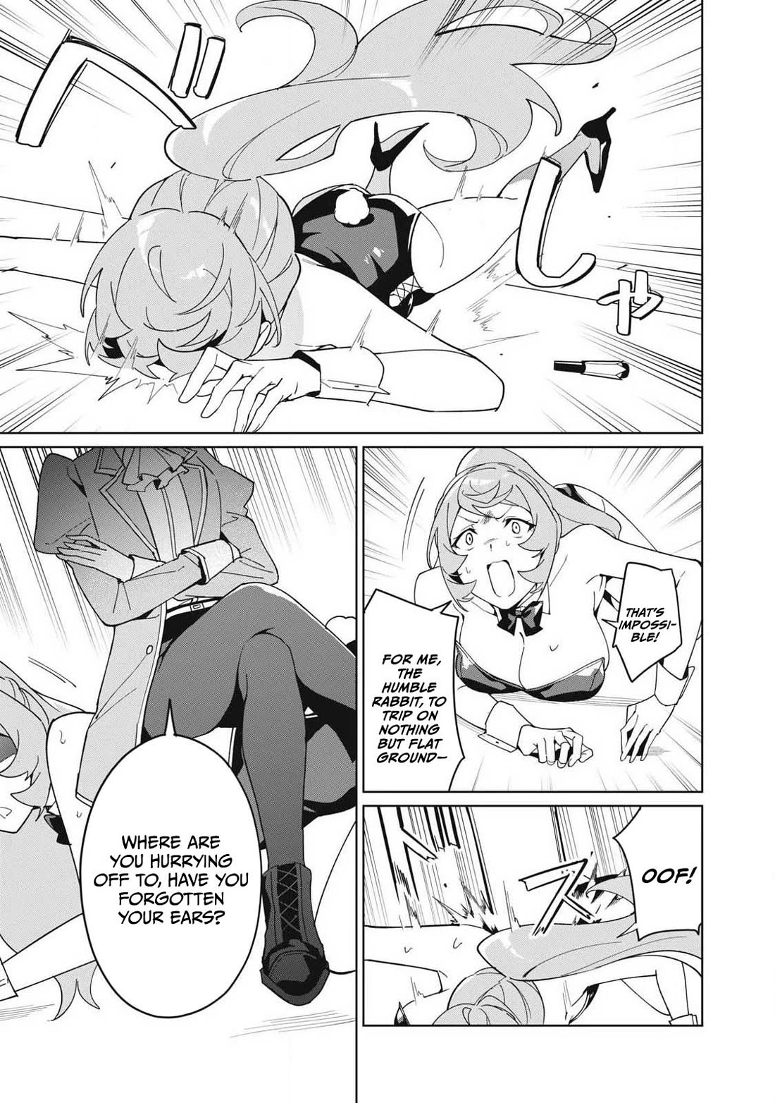 A Story About a Hero Exterminating a Dragon-Class Beautiful Girl Demon Queen, Who Has Very Low Self-Esteem, With Love! chapter 83 page 16