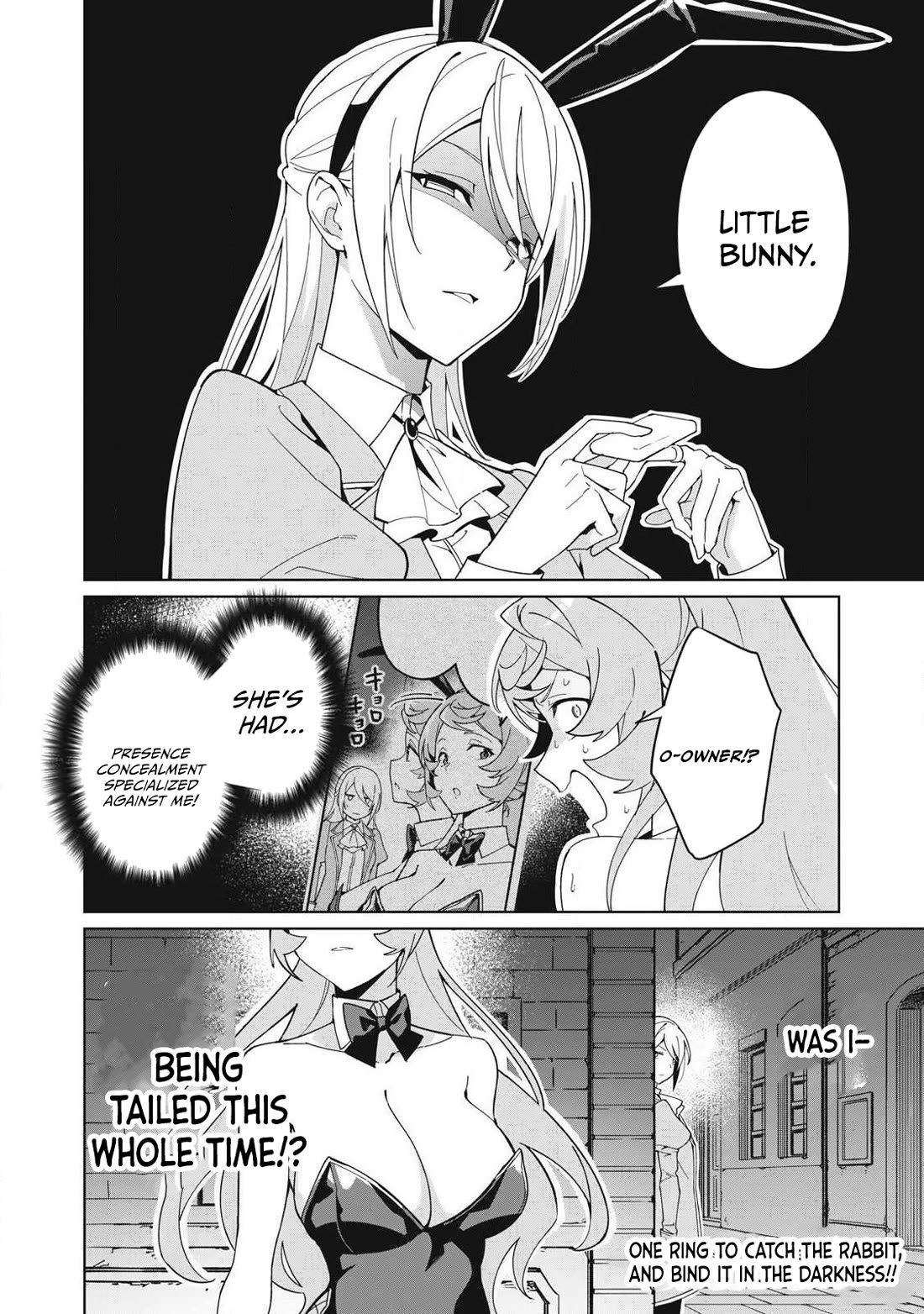 A Story About a Hero Exterminating a Dragon-Class Beautiful Girl Demon Queen, Who Has Very Low Self-Esteem, With Love! chapter 83 page 17