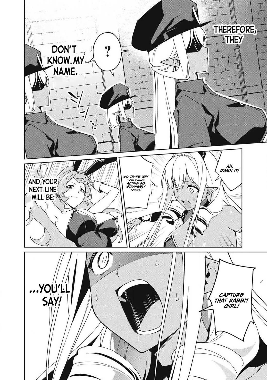 A Story About a Hero Exterminating a Dragon-Class Beautiful Girl Demon Queen, Who Has Very Low Self-Esteem, With Love! chapter 83 page 3