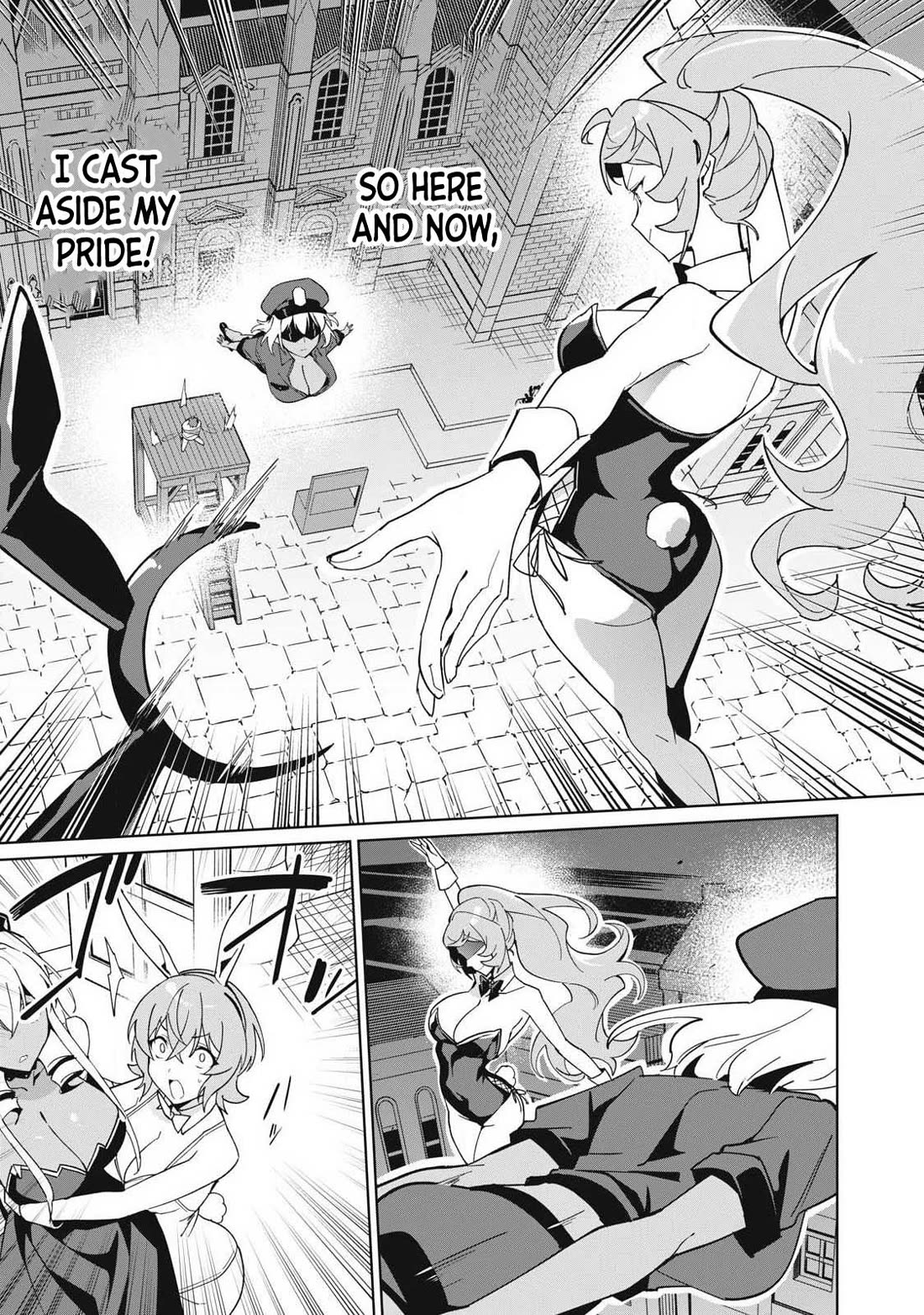 A Story About a Hero Exterminating a Dragon-Class Beautiful Girl Demon Queen, Who Has Very Low Self-Esteem, With Love! chapter 83 page 4