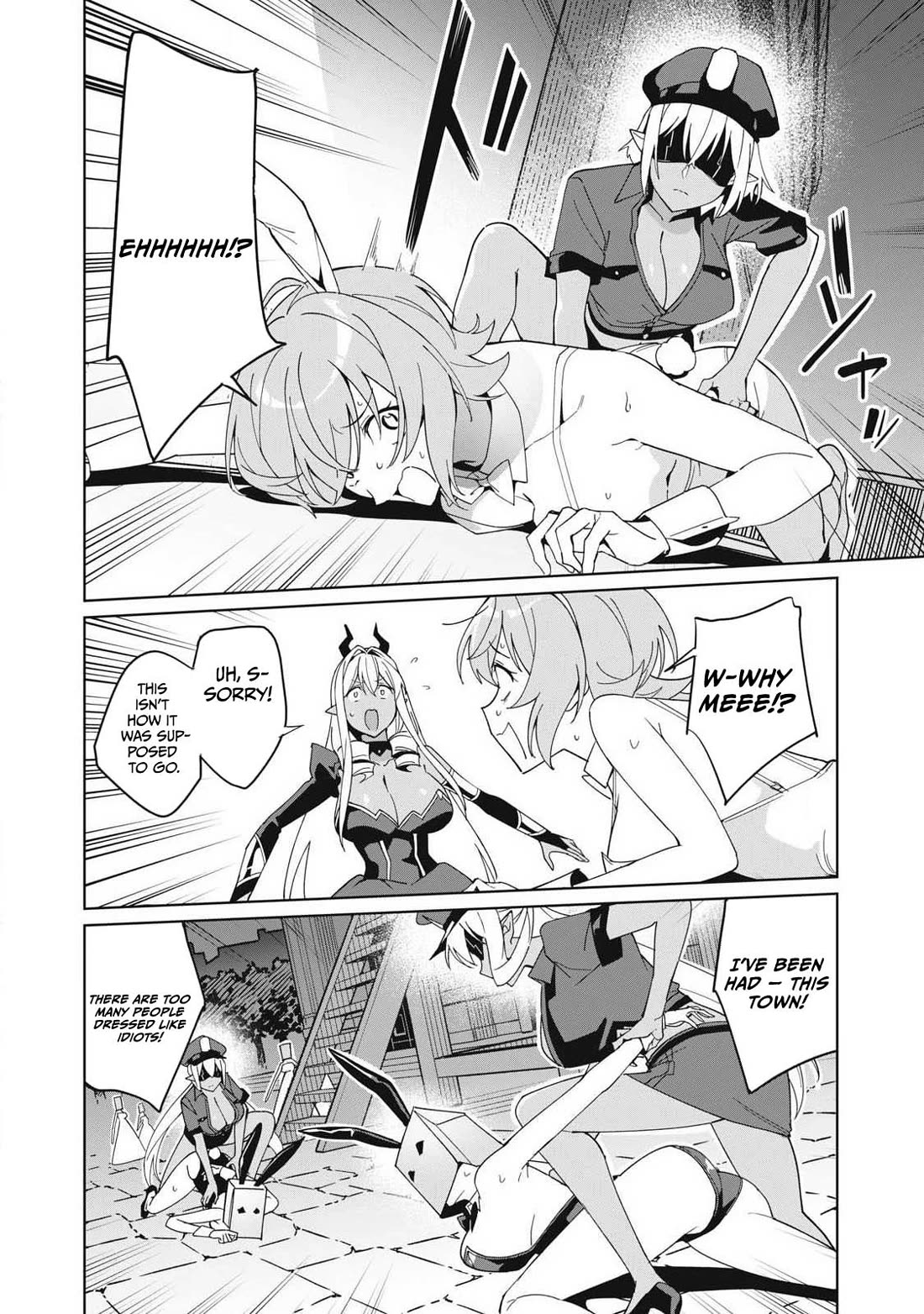 A Story About a Hero Exterminating a Dragon-Class Beautiful Girl Demon Queen, Who Has Very Low Self-Esteem, With Love! chapter 83 page 5