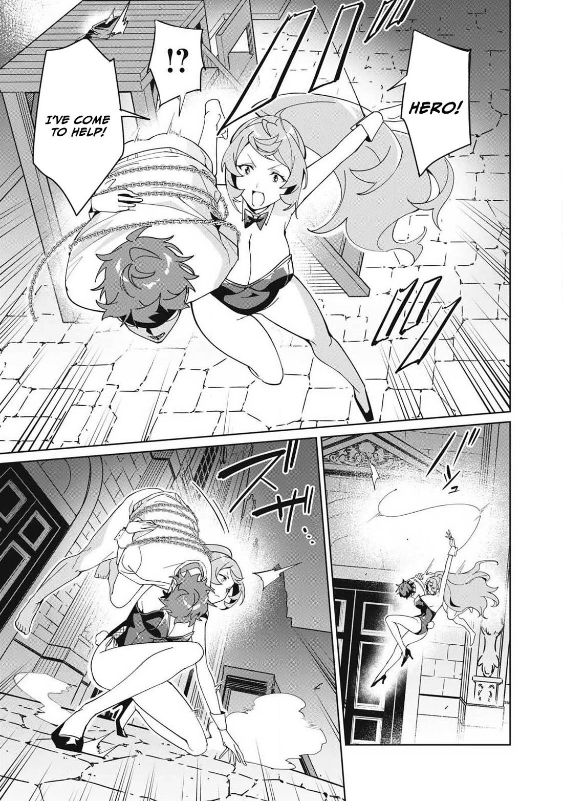 A Story About a Hero Exterminating a Dragon-Class Beautiful Girl Demon Queen, Who Has Very Low Self-Esteem, With Love! chapter 83 page 6